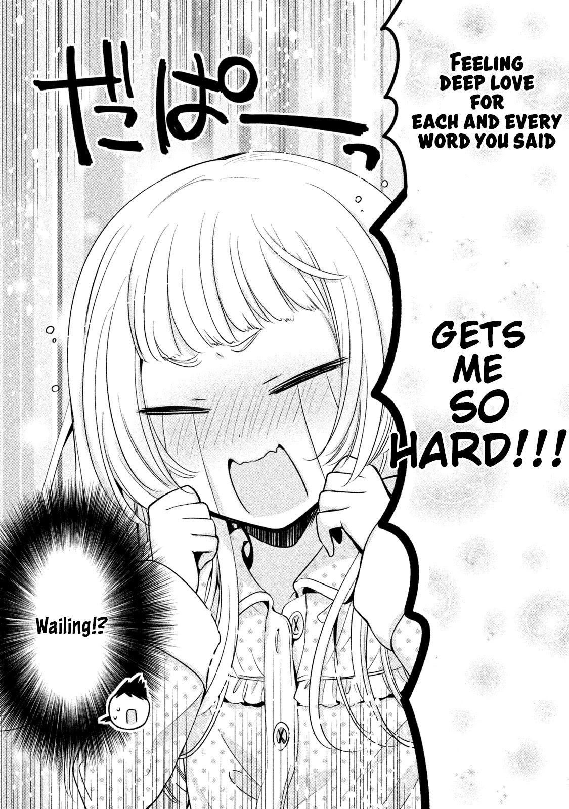 Amachin wa Jishou ♂ Chapter 20 page 22 - Chapter 20: Cold ♂