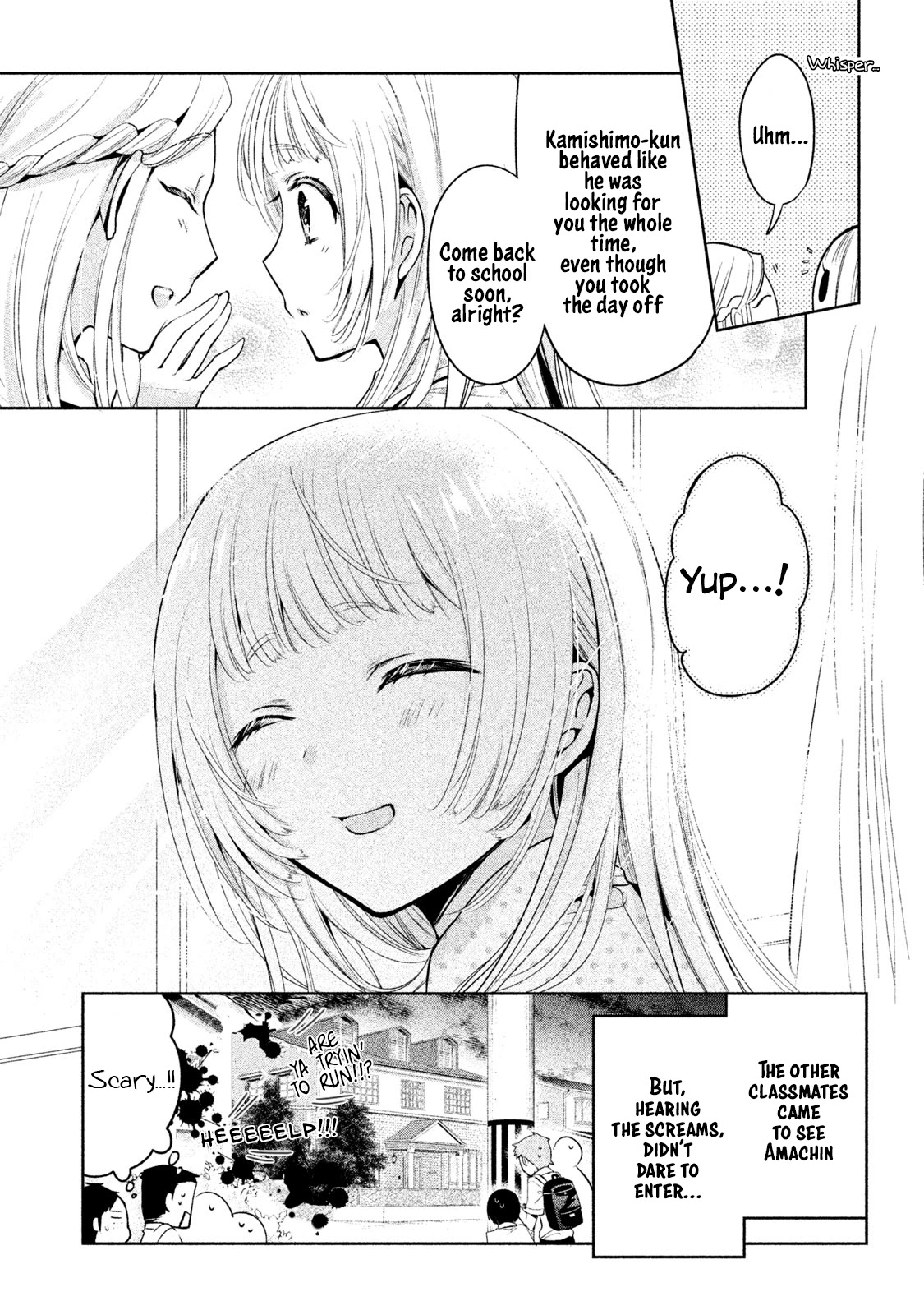 Amachin wa Jishou ♂ Chapter 20 page 25 - Chapter 20: Cold ♂