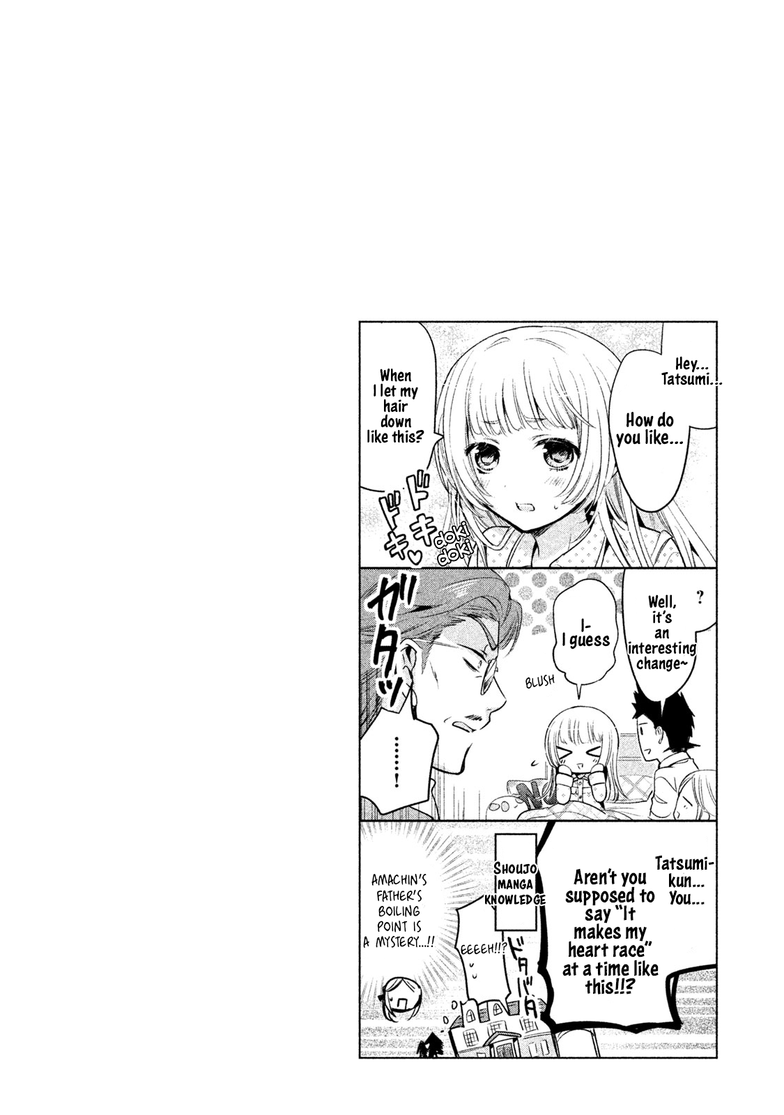 Amachin wa Jishou ♂ Chapter 20 page 26 - Chapter 20: Cold ♂