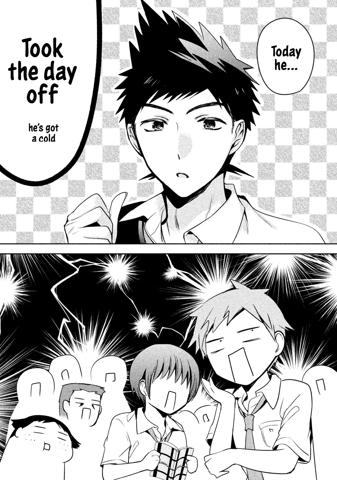 Amachin wa Jishou ♂ Chapter 20 page 4 - Chapter 20: Cold ♂