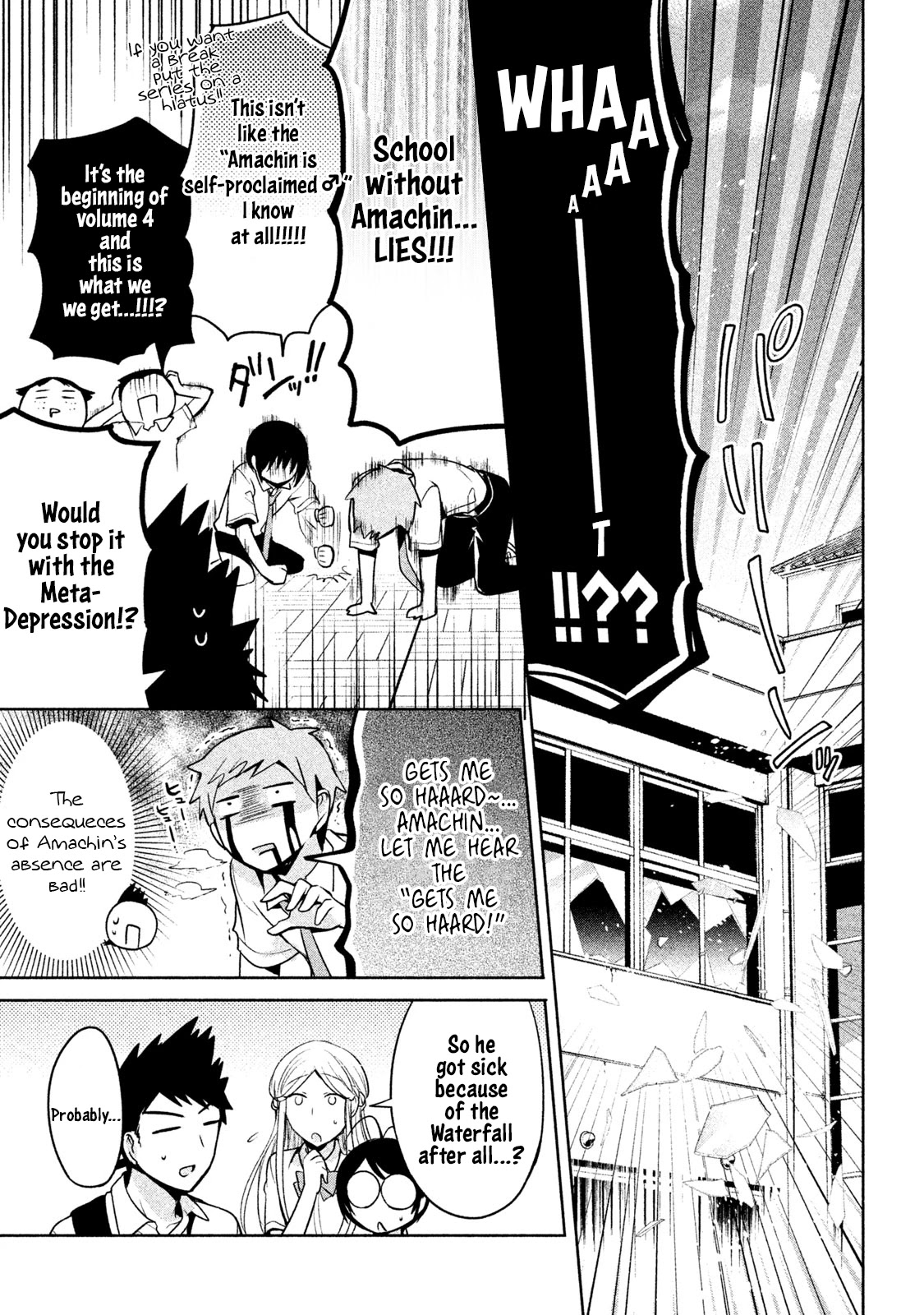 Amachin wa Jishou ♂ Chapter 20 page 5 - Chapter 20: Cold ♂
