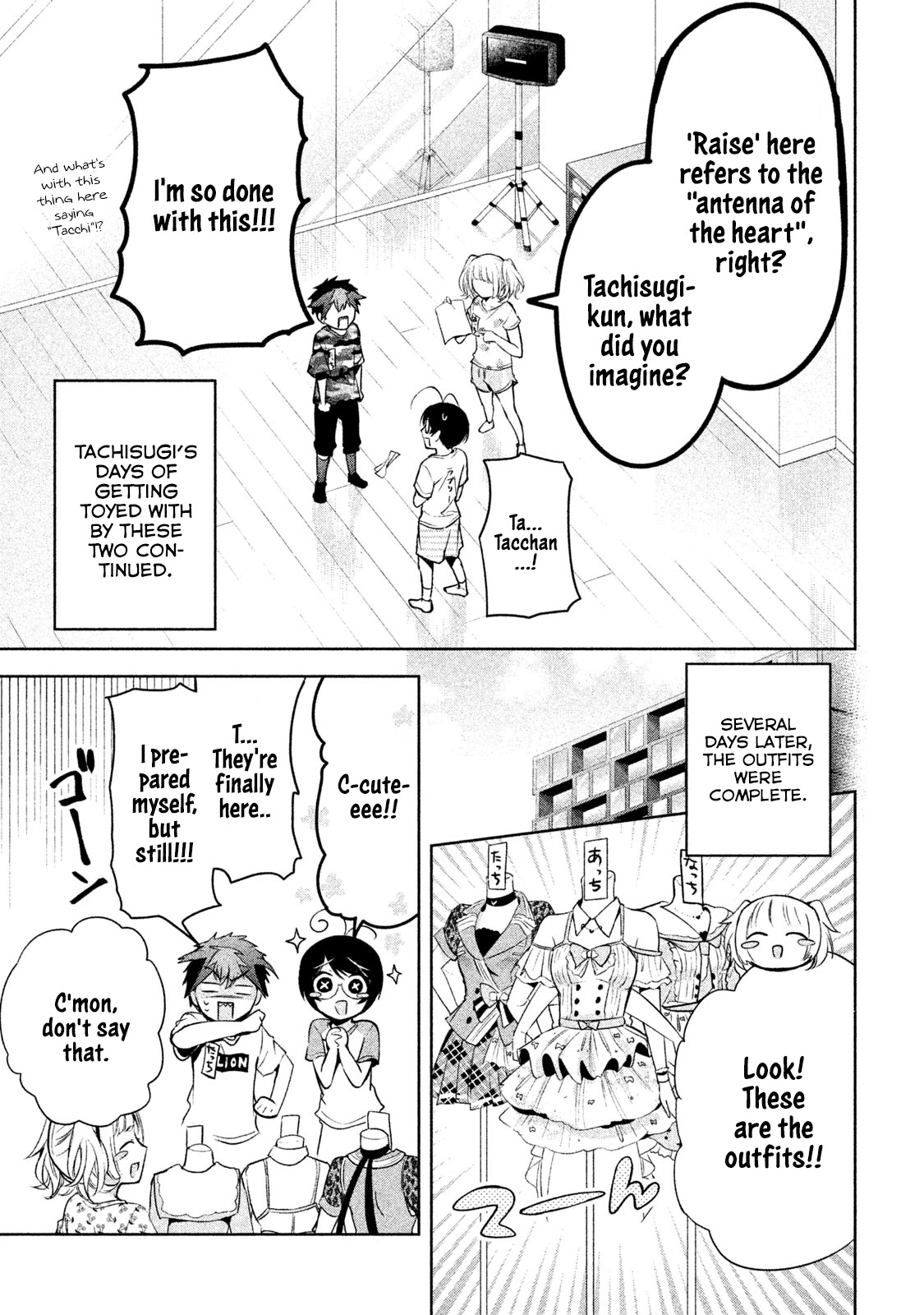 Amachin wa Jishou ♂ Chapter 21 page 13 - Chapter 21: Idols