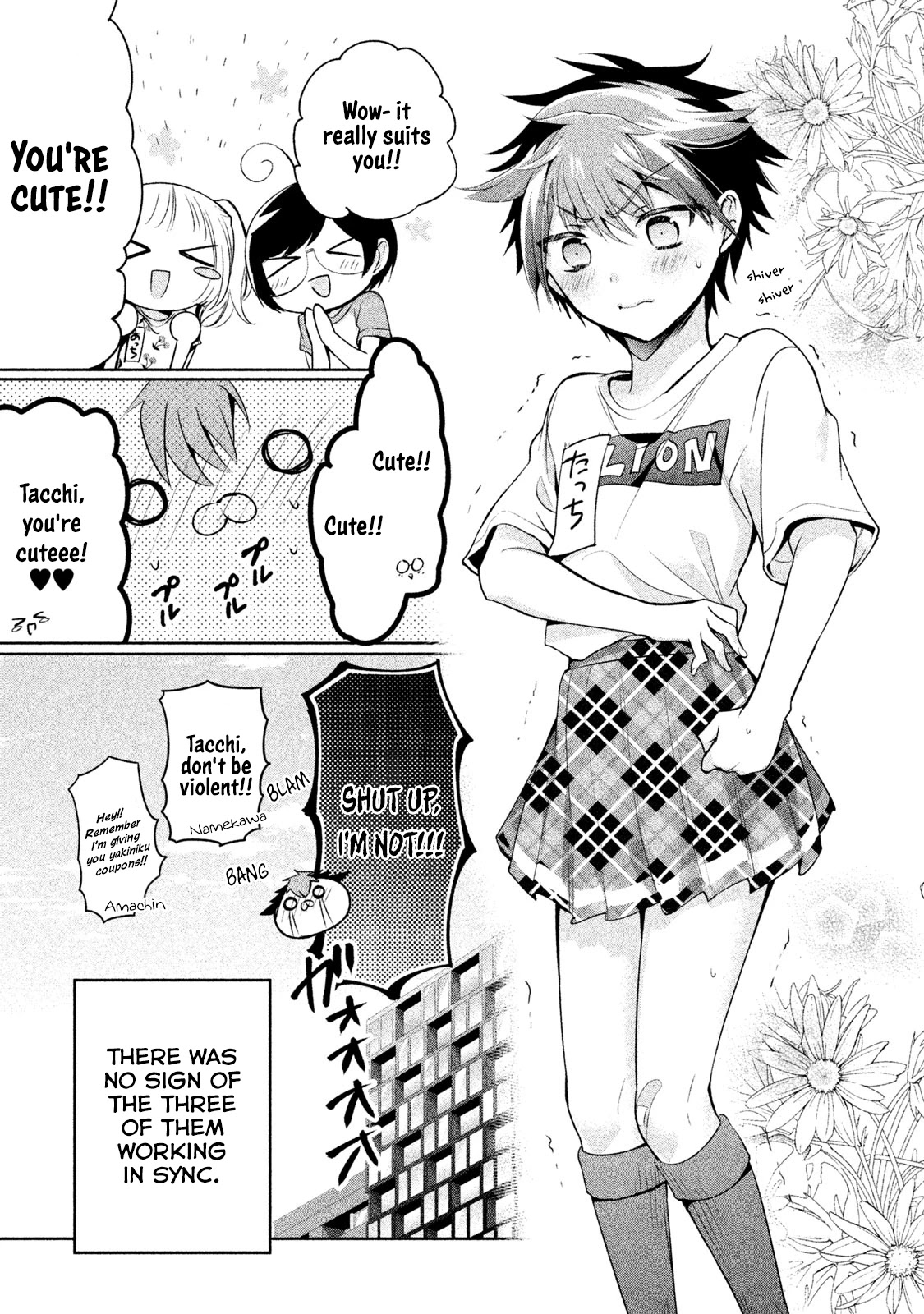 Amachin wa Jishou ♂ Chapter 21 page 15 - Chapter 21: Idols