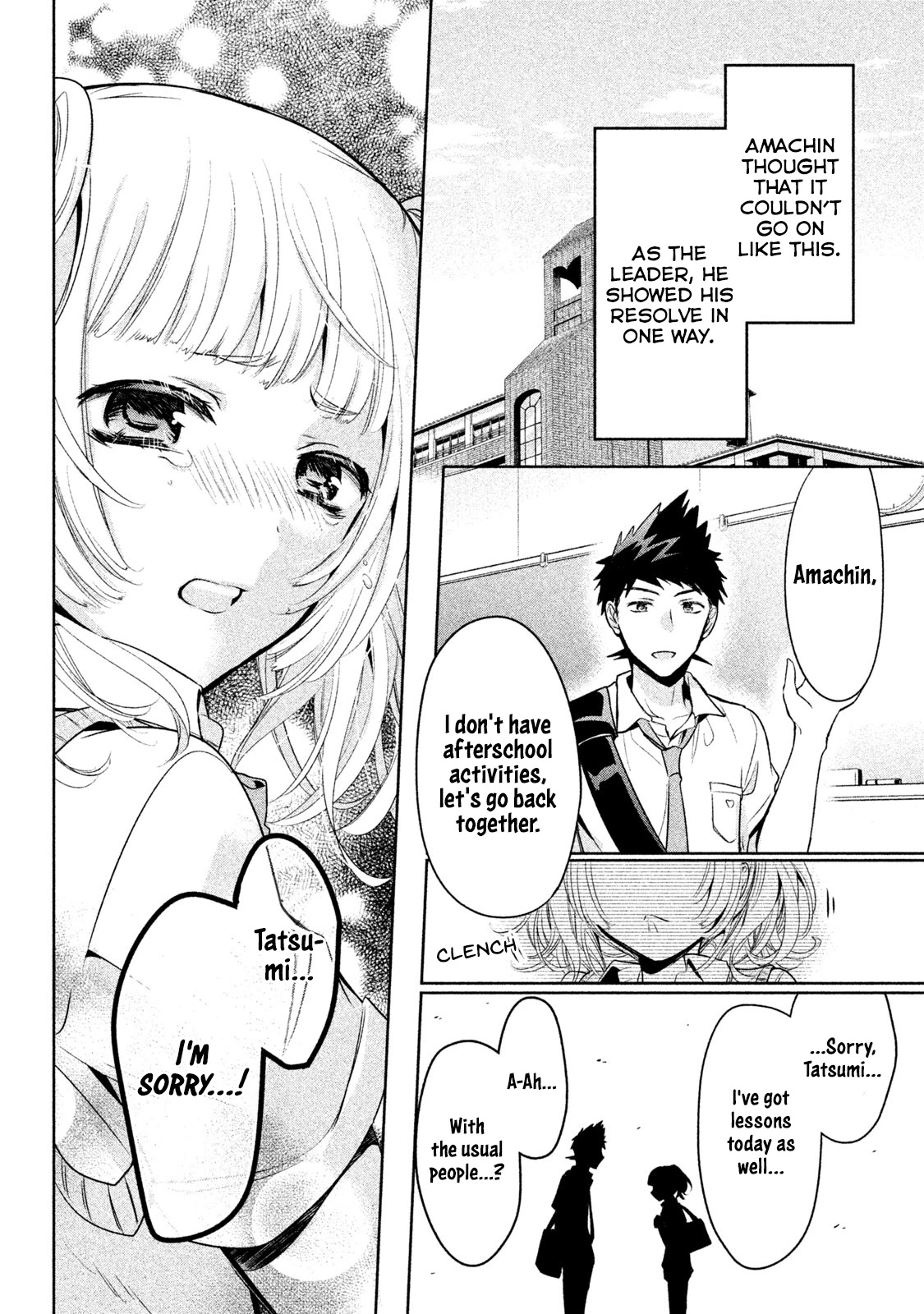 Amachin wa Jishou ♂ Chapter 21 page 16 - Chapter 21: Idols