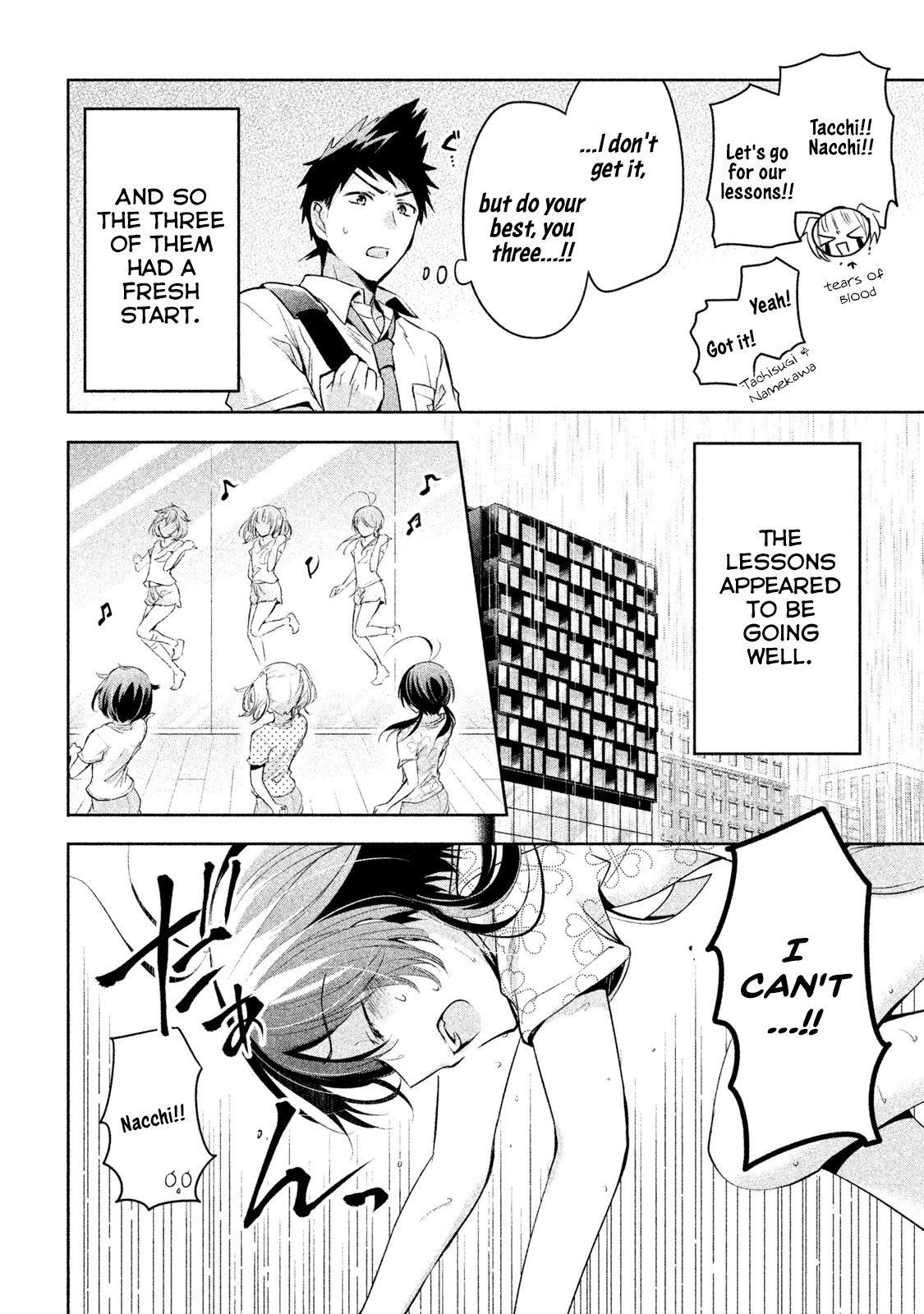 Amachin wa Jishou ♂ Chapter 21 page 18 - Chapter 21: Idols