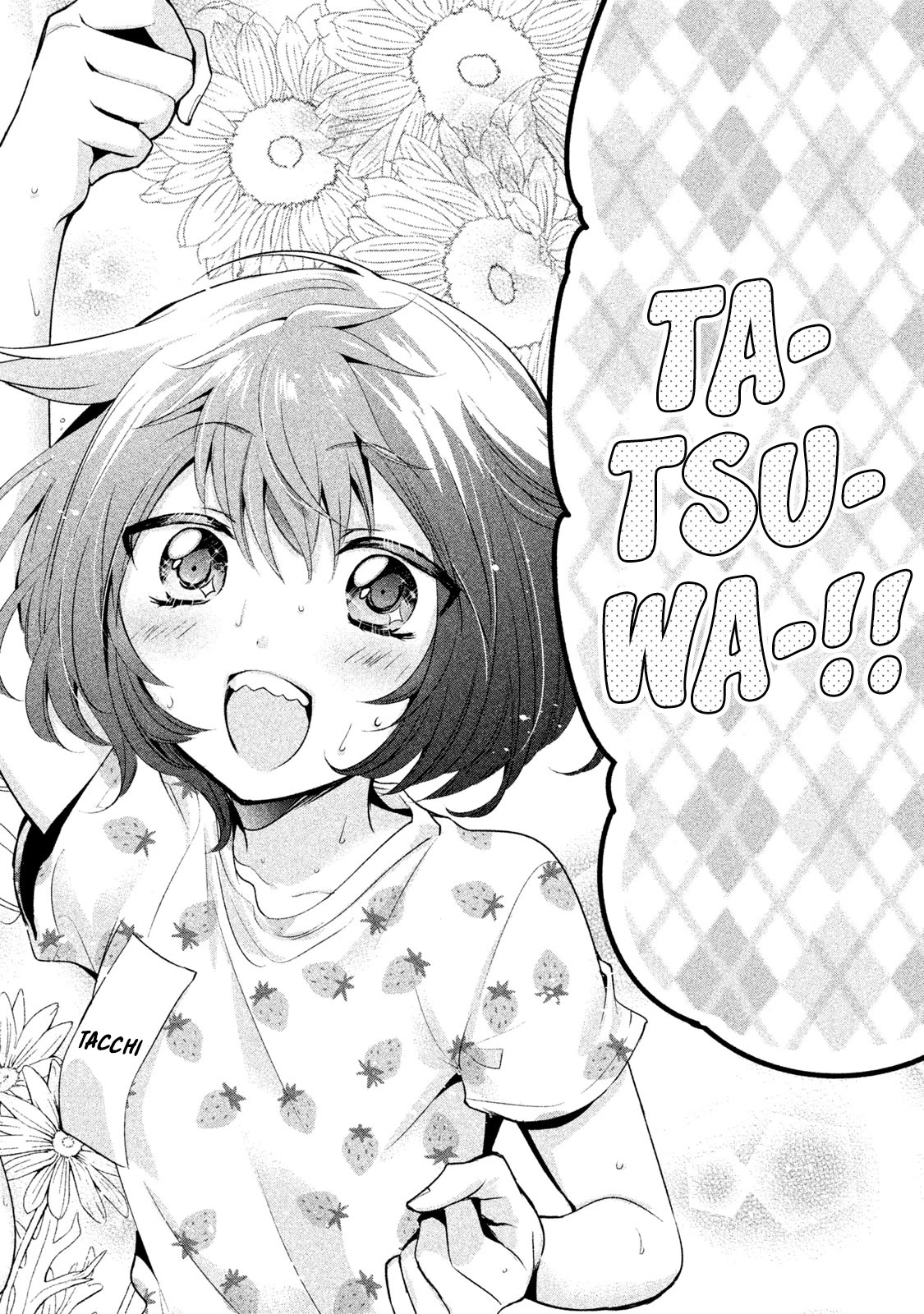Amachin wa Jishou ♂ Chapter 21 page 2 - Chapter 21: Idols
