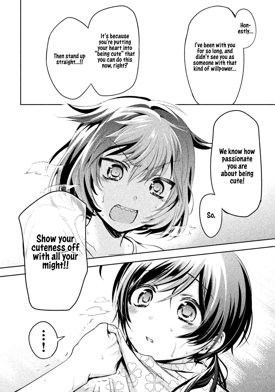 Amachin wa Jishou ♂ Chapter 21 page 20 - Chapter 21: Idols
