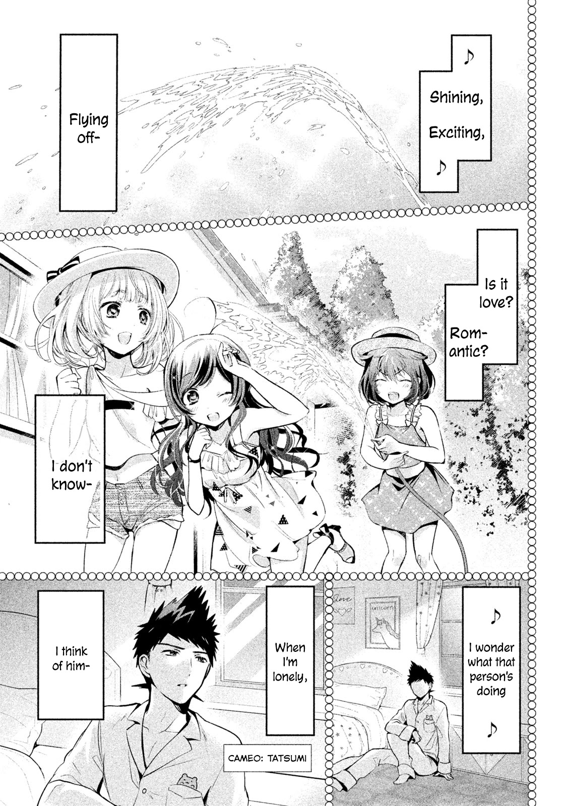 Amachin wa Jishou ♂ Chapter 21 page 23 - Chapter 21: Idols