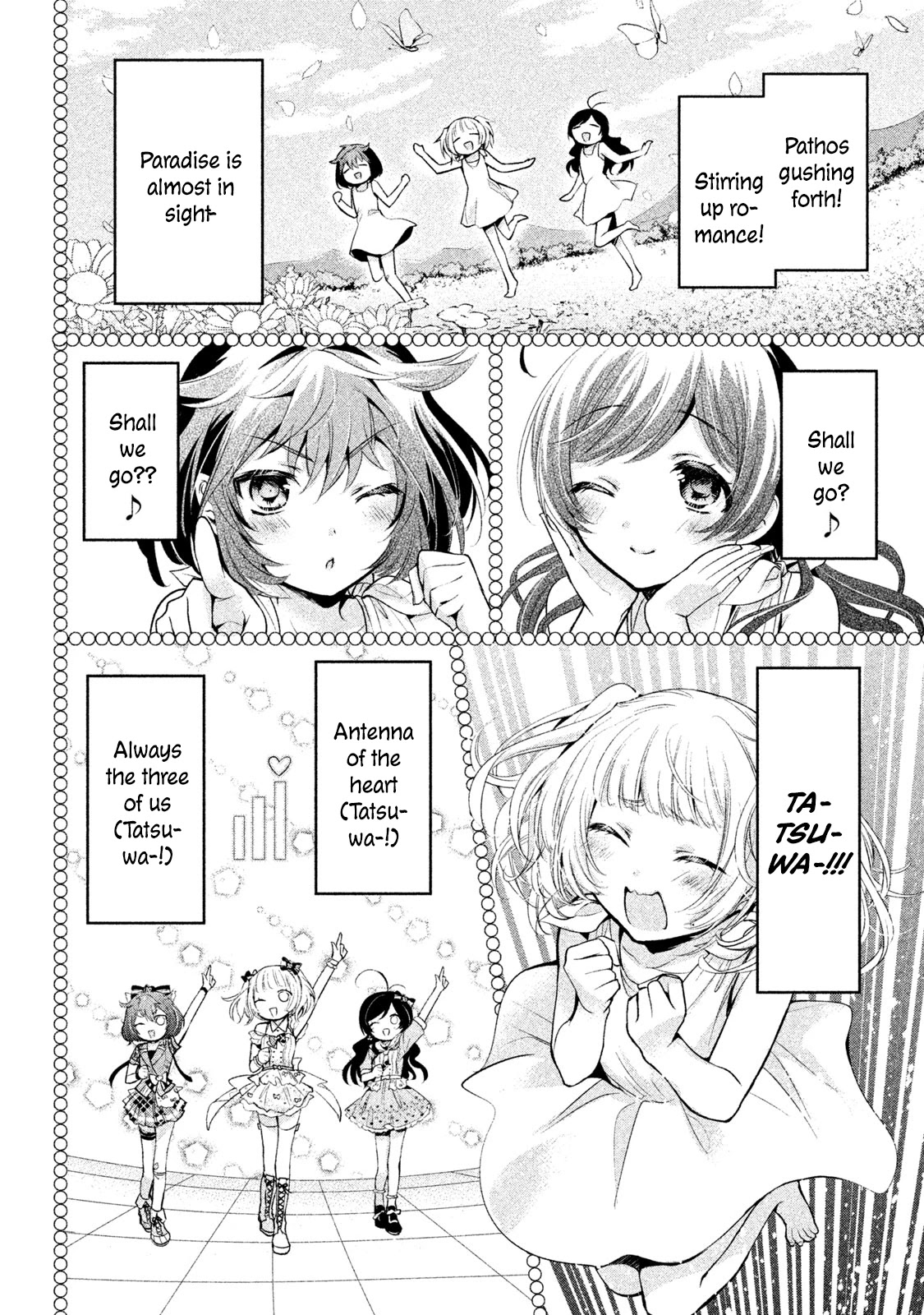 Amachin wa Jishou ♂ Chapter 21 page 24 - Chapter 21: Idols