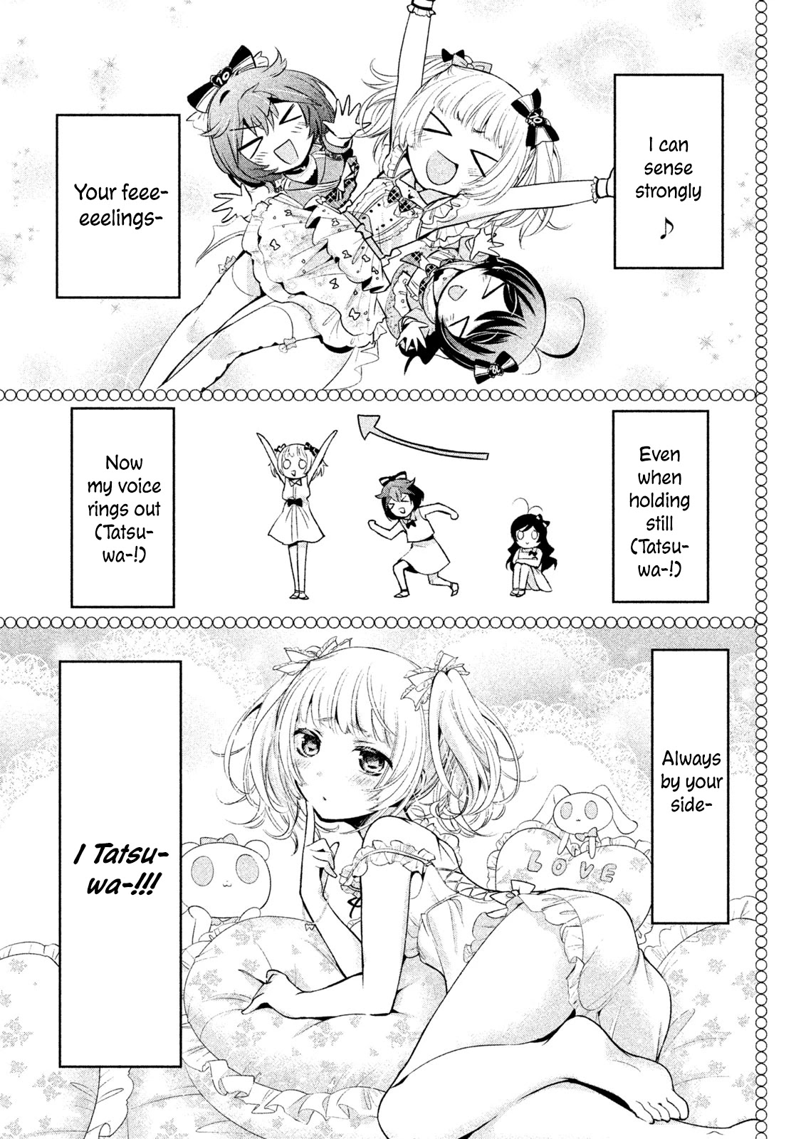 Amachin wa Jishou ♂ Chapter 21 page 25 - Chapter 21: Idols