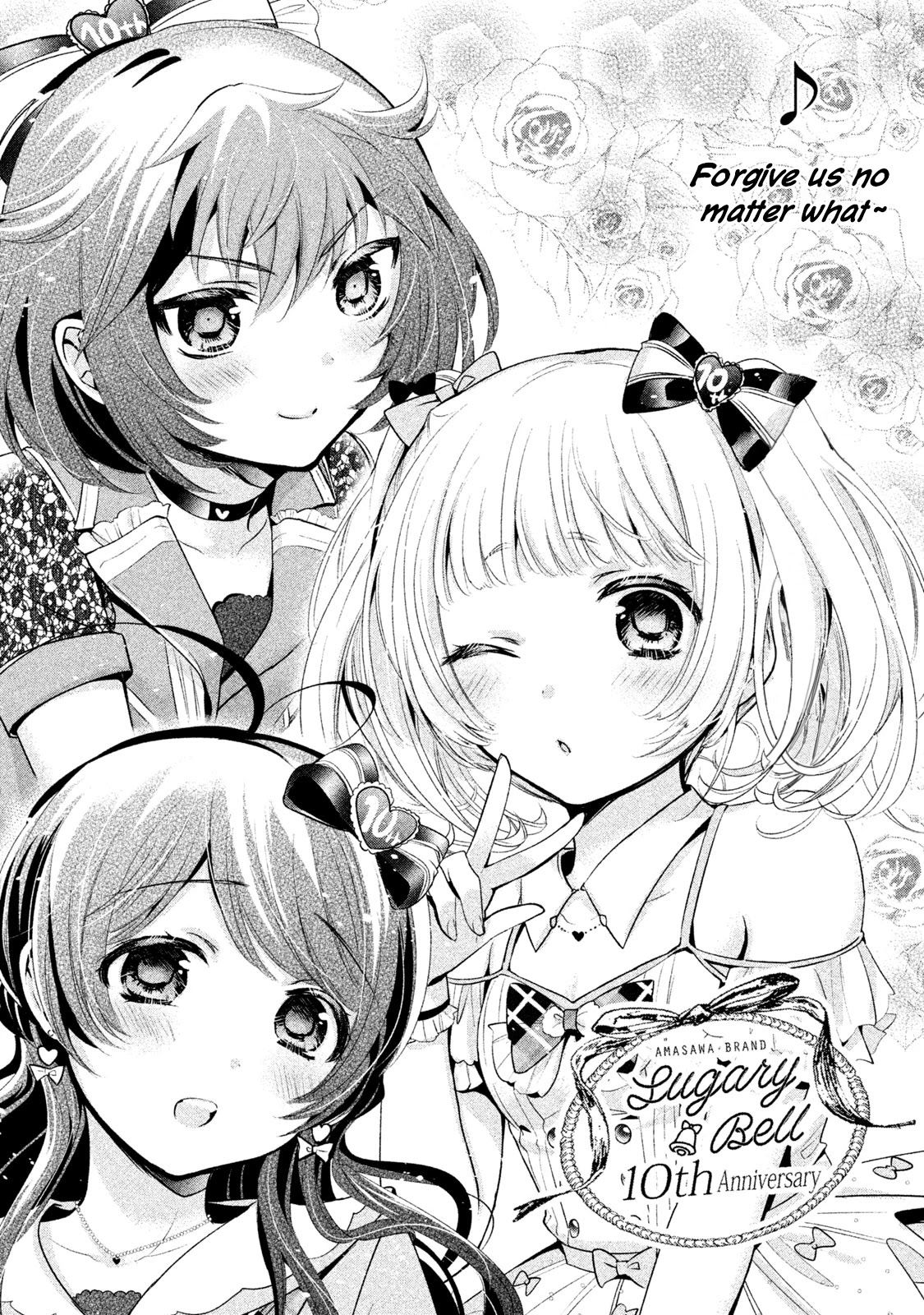 Amachin wa Jishou ♂ Chapter 21 page 26 - Chapter 21: Idols