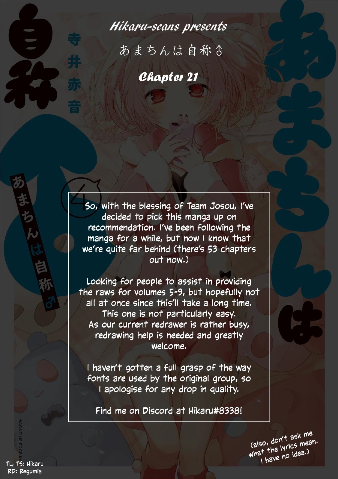 Amachin wa Jishou ♂ Chapter 21 page 28 - Chapter 21: Idols