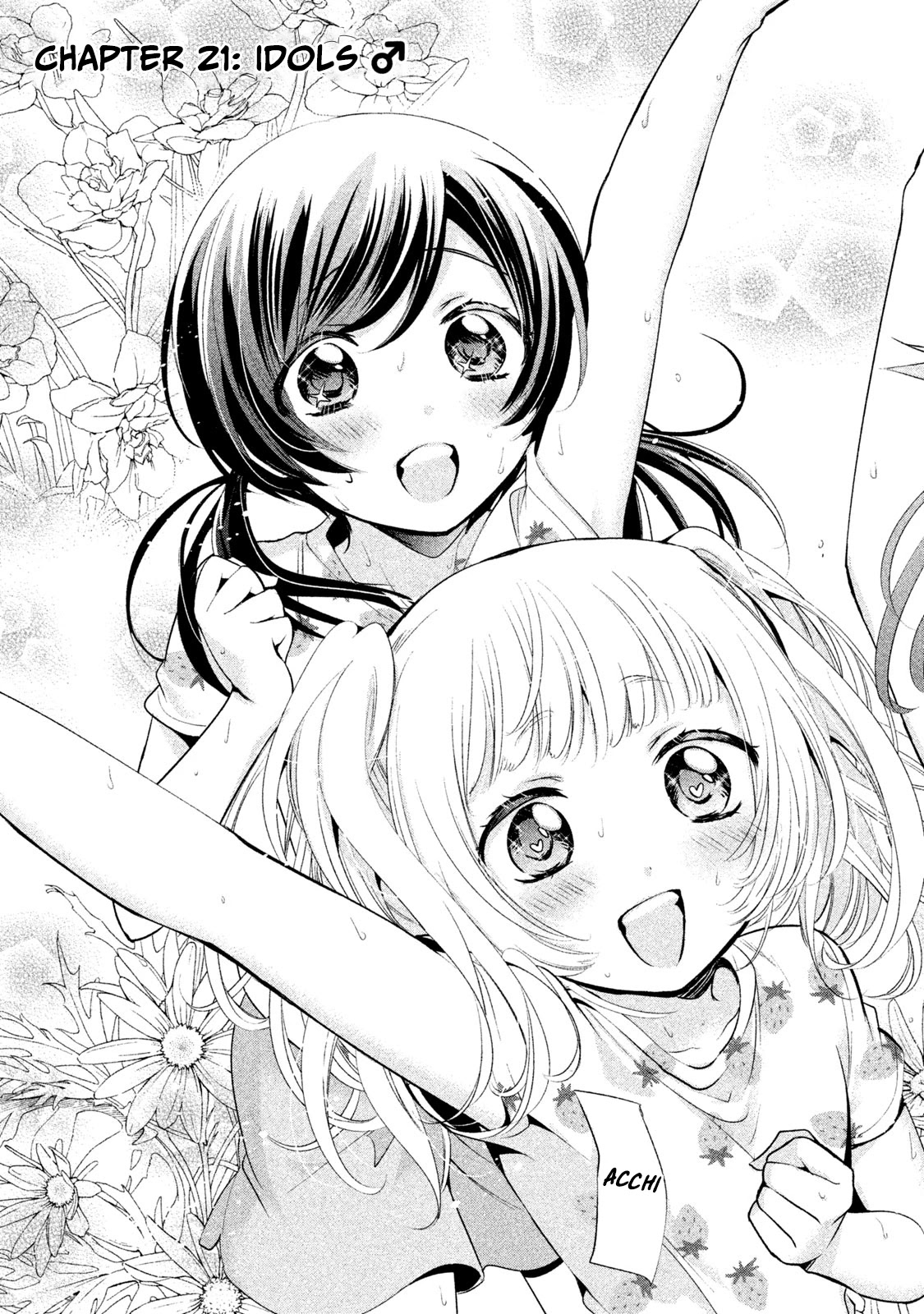 Amachin wa Jishou ♂ Chapter 21 page 3 - Chapter 21: Idols