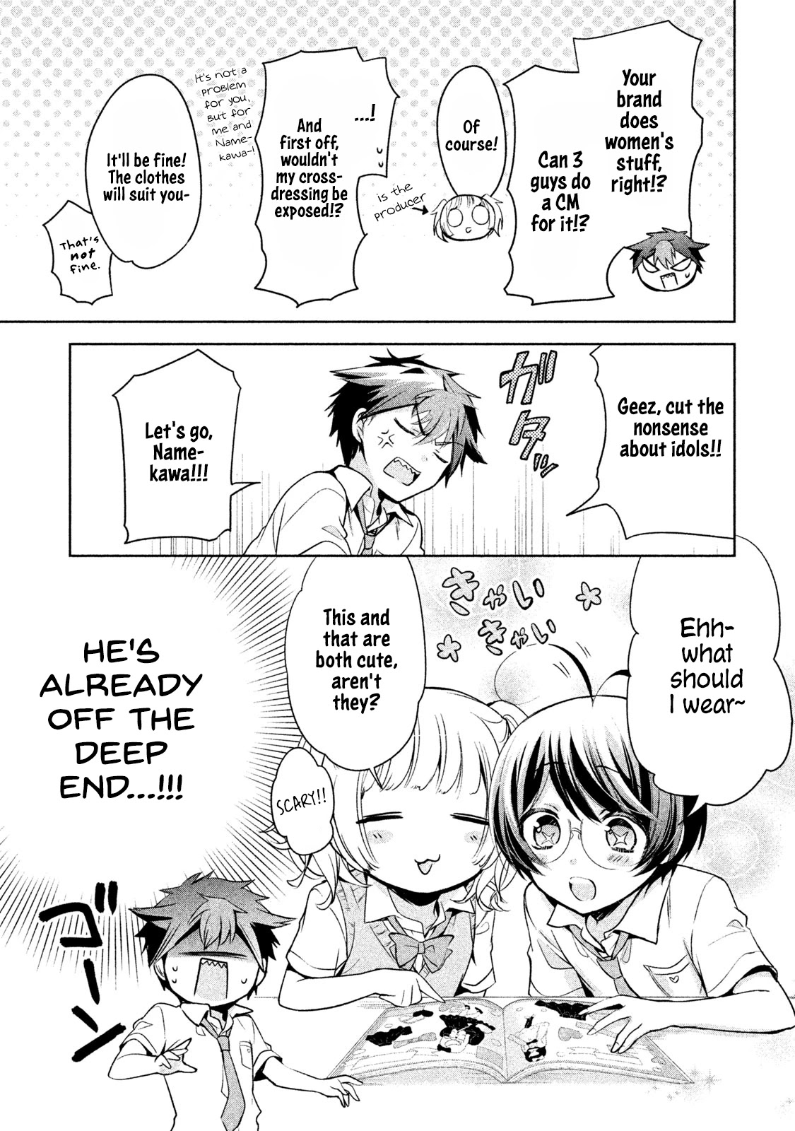 Amachin wa Jishou ♂ Chapter 21 page 7 - Chapter 21: Idols