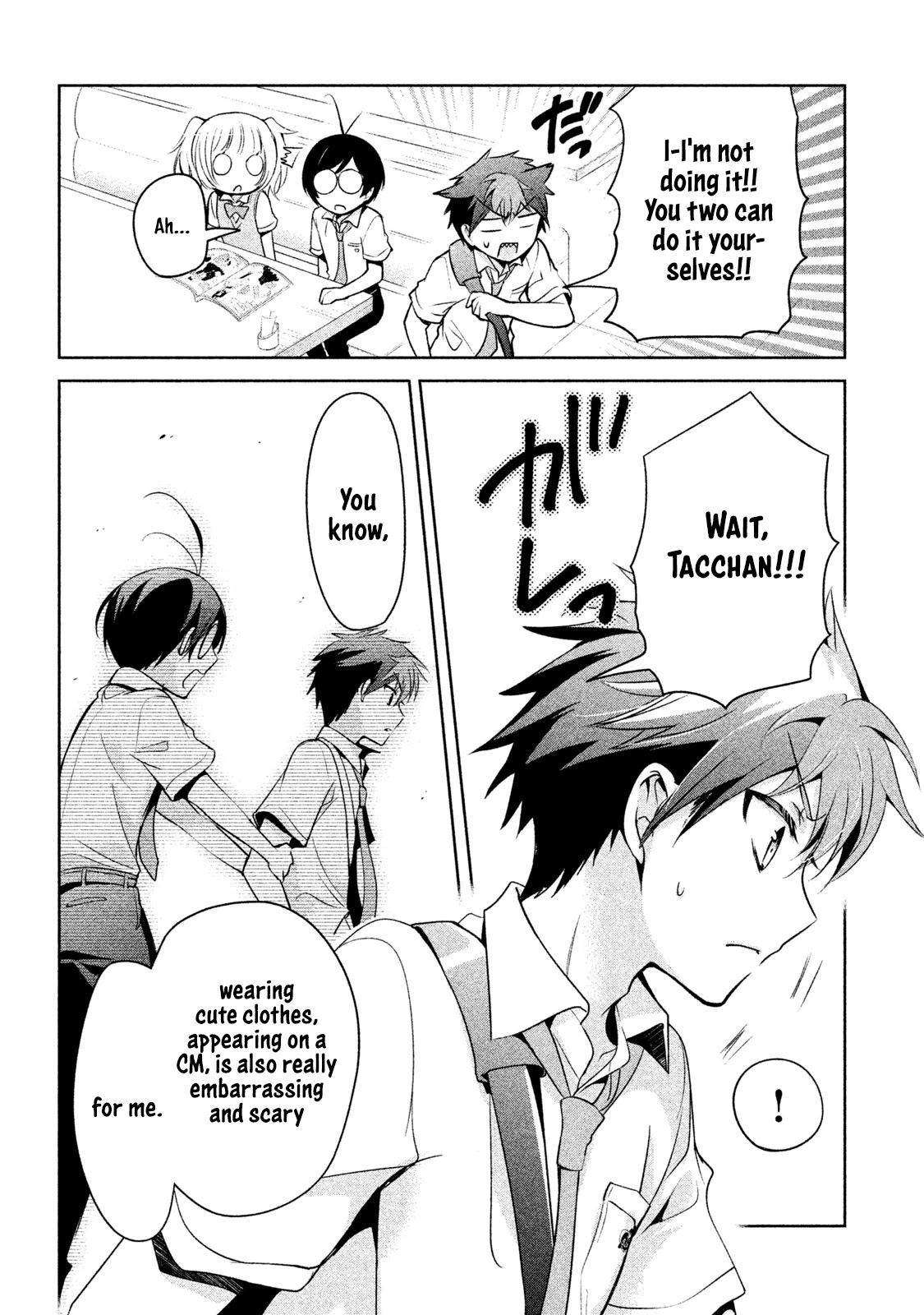 Amachin wa Jishou ♂ Chapter 21 page 8 - Chapter 21: Idols