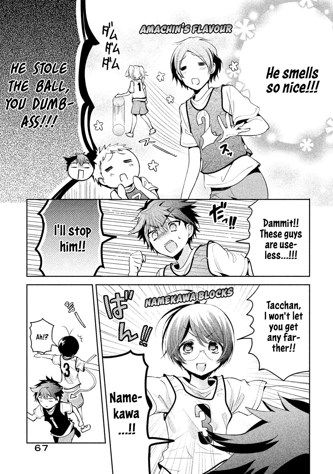 Amachin wa Jishou ♂ Chapter 22 page 11 - Chapter 22: Basketball Tournament ♂