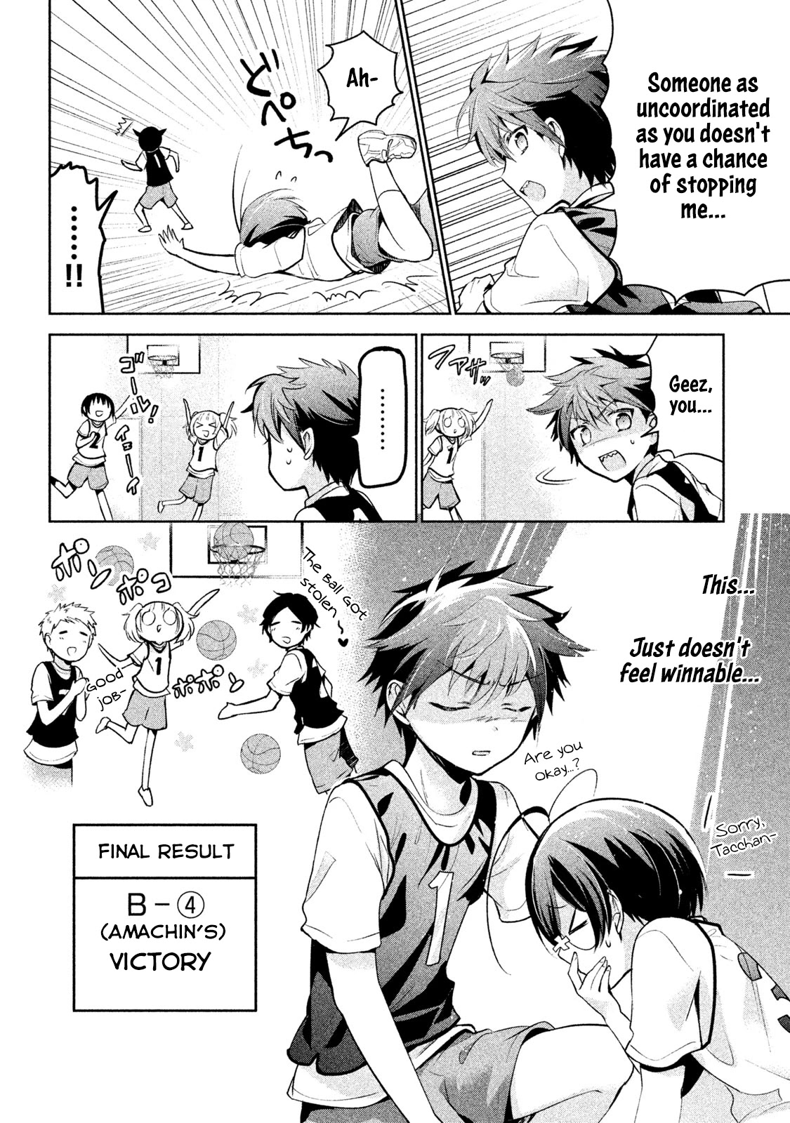 Amachin wa Jishou ♂ Chapter 22 page 12 - Chapter 22: Basketball Tournament ♂