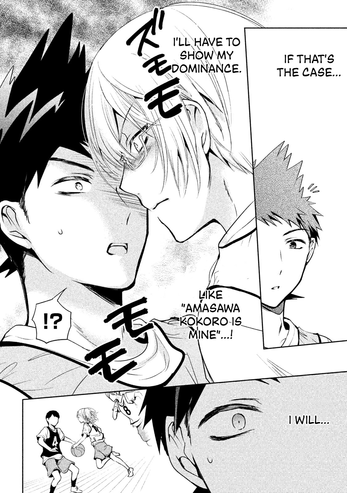 Amachin wa Jishou ♂ Chapter 22 page 14 - Chapter 22: Basketball Tournament ♂