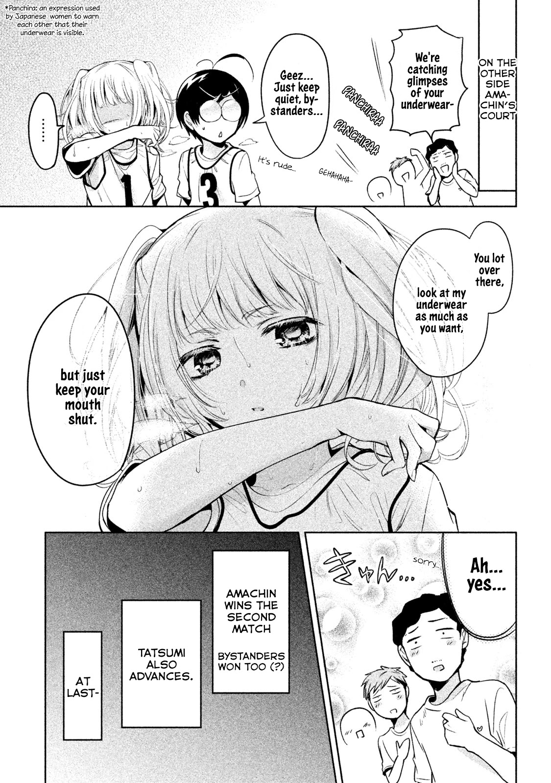 Amachin wa Jishou ♂ Chapter 22 page 17 - Chapter 22: Basketball Tournament ♂