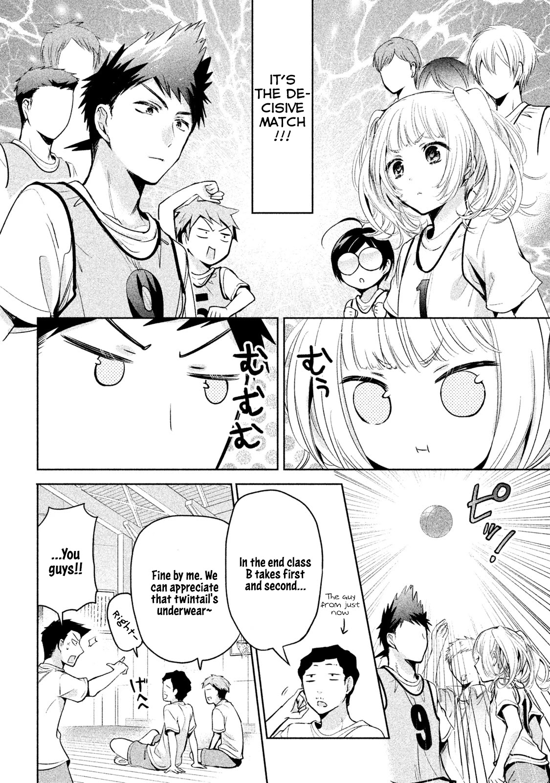 Amachin wa Jishou ♂ Chapter 22 page 18 - Chapter 22: Basketball Tournament ♂