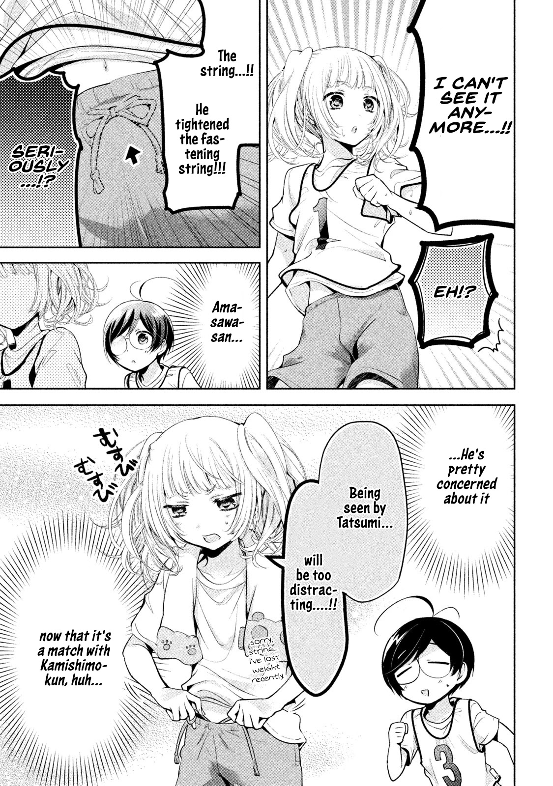 Amachin wa Jishou ♂ Chapter 22 page 19 - Chapter 22: Basketball Tournament ♂