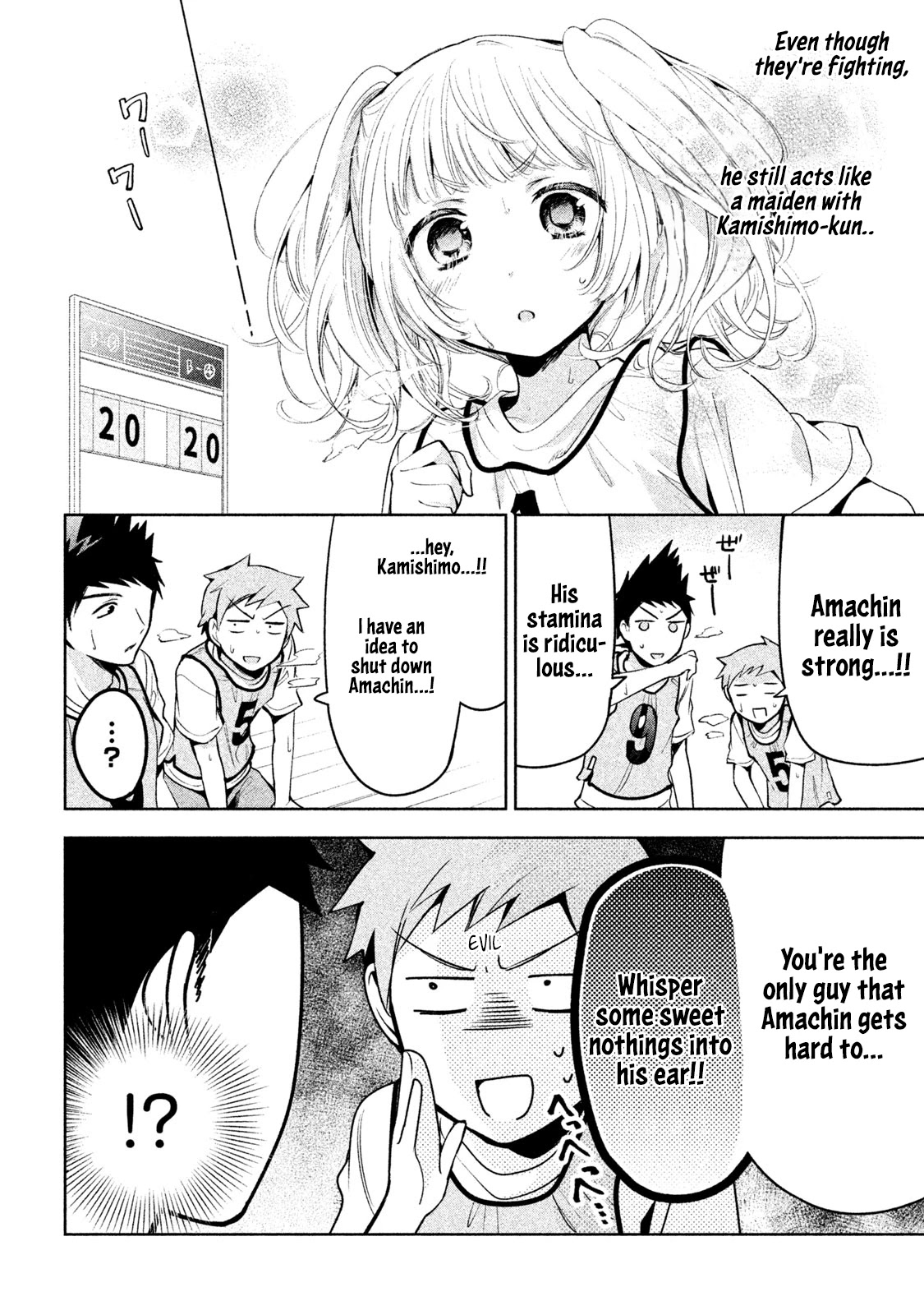 Amachin wa Jishou ♂ Chapter 22 page 20 - Chapter 22: Basketball Tournament ♂