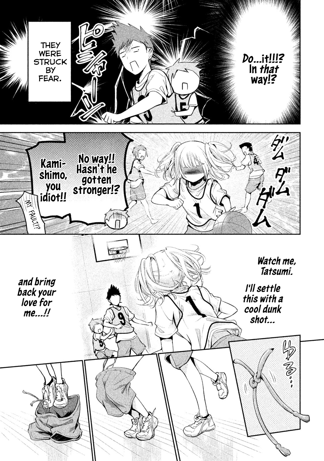 Amachin wa Jishou ♂ Chapter 22 page 23 - Chapter 22: Basketball Tournament ♂