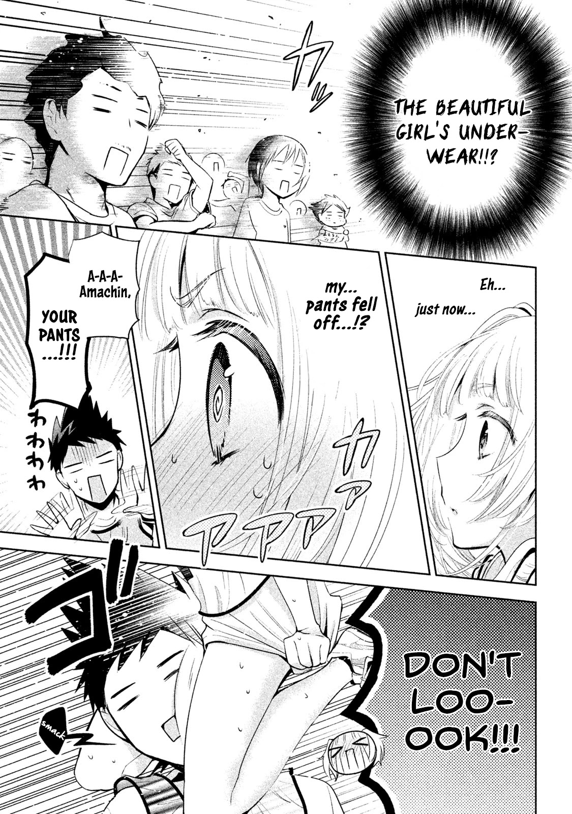 Amachin wa Jishou ♂ Chapter 22 page 25 - Chapter 22: Basketball Tournament ♂