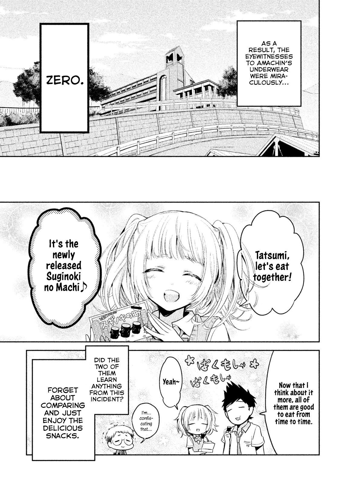 Amachin wa Jishou ♂ Chapter 22 page 27 - Chapter 22: Basketball Tournament ♂