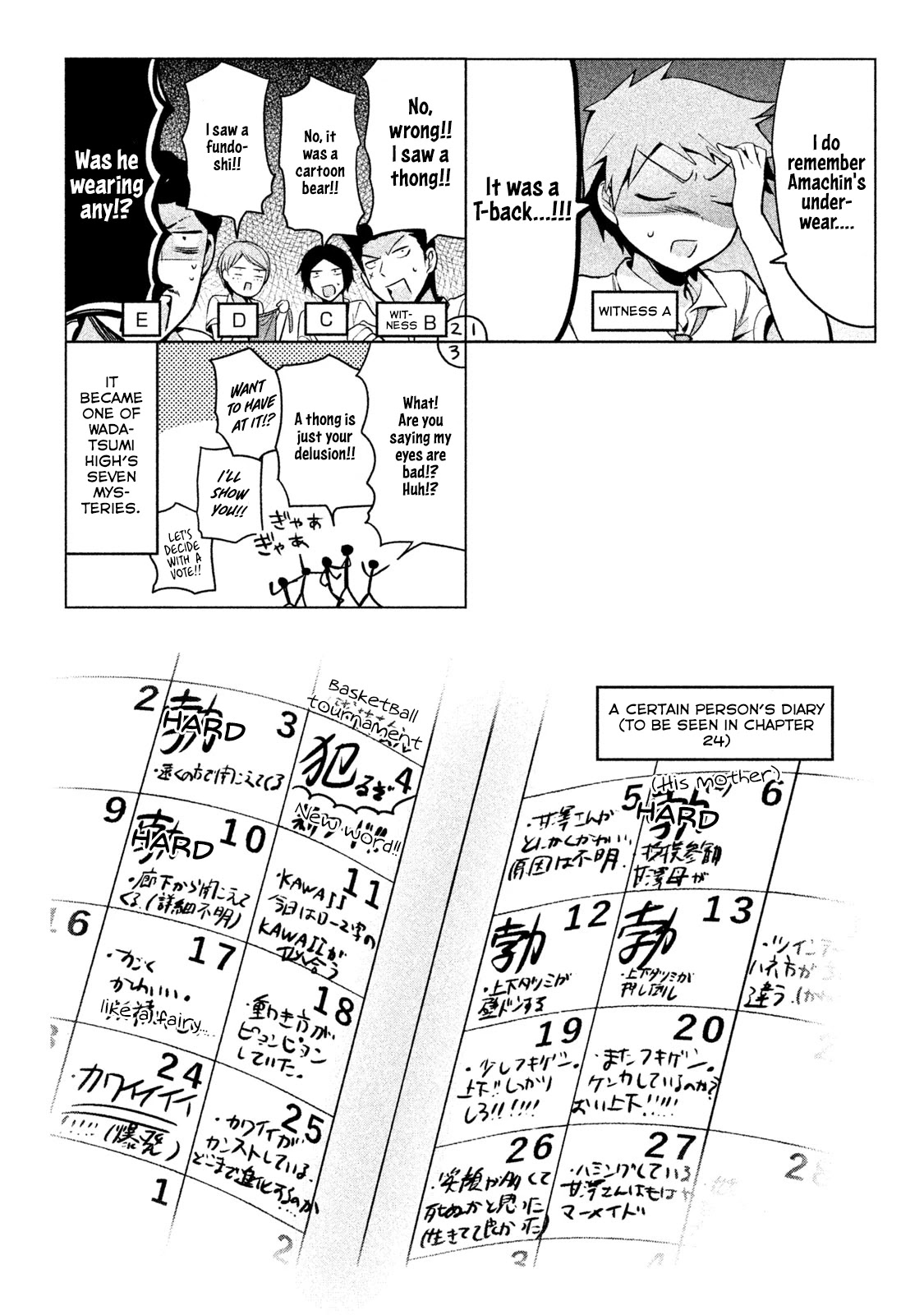 Amachin wa Jishou ♂ Chapter 22 page 28 - Chapter 22: Basketball Tournament ♂