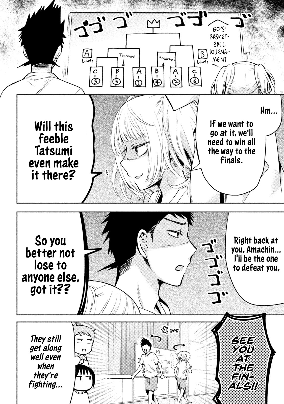 Amachin wa Jishou ♂ Chapter 22 page 8 - Chapter 22: Basketball Tournament ♂