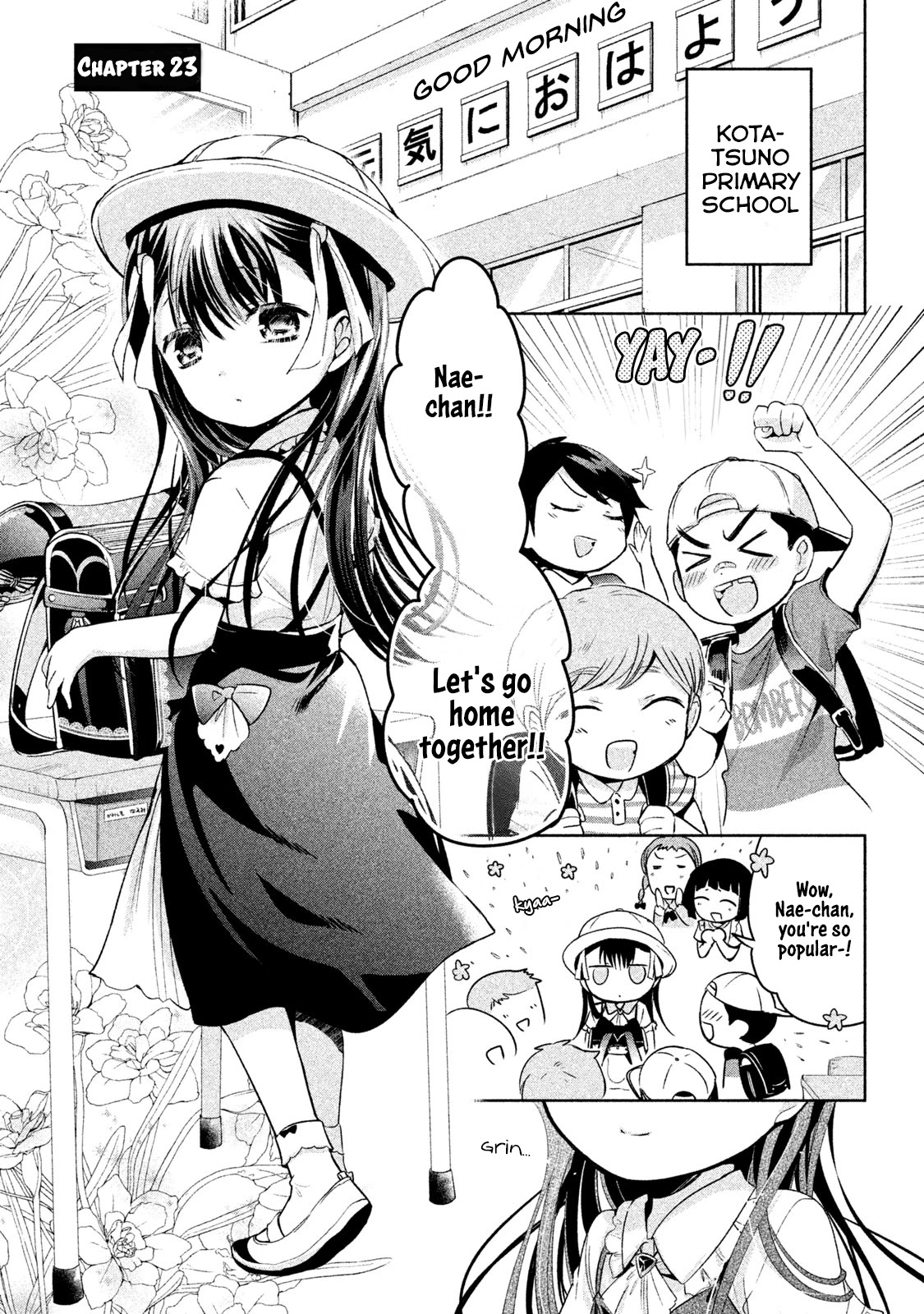 Amachin wa Jishou ♂ Chapter 23 page 1 - Chapter 23: Class Observation
