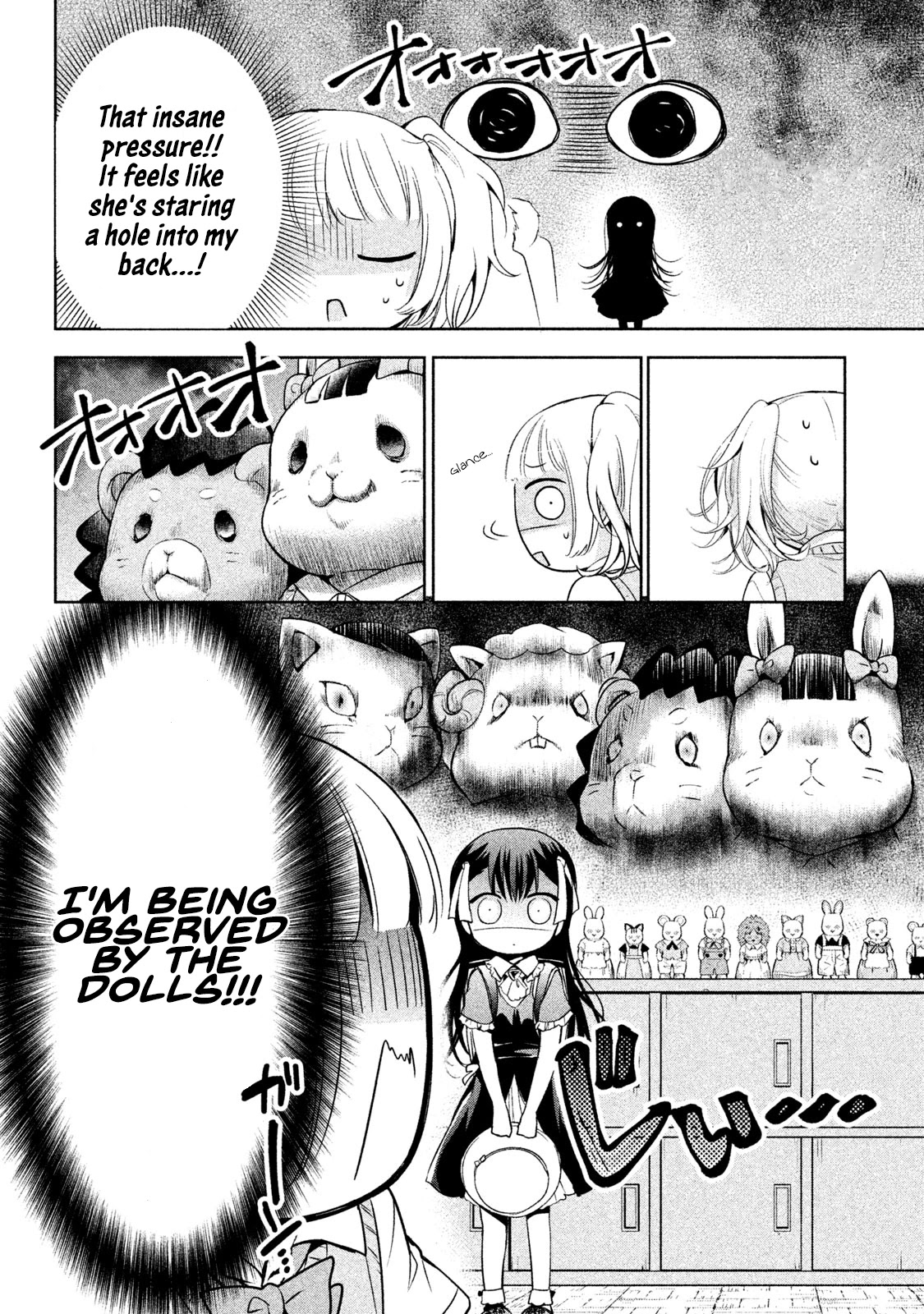 Amachin wa Jishou ♂ Chapter 23 page 12 - Chapter 23: Class Observation