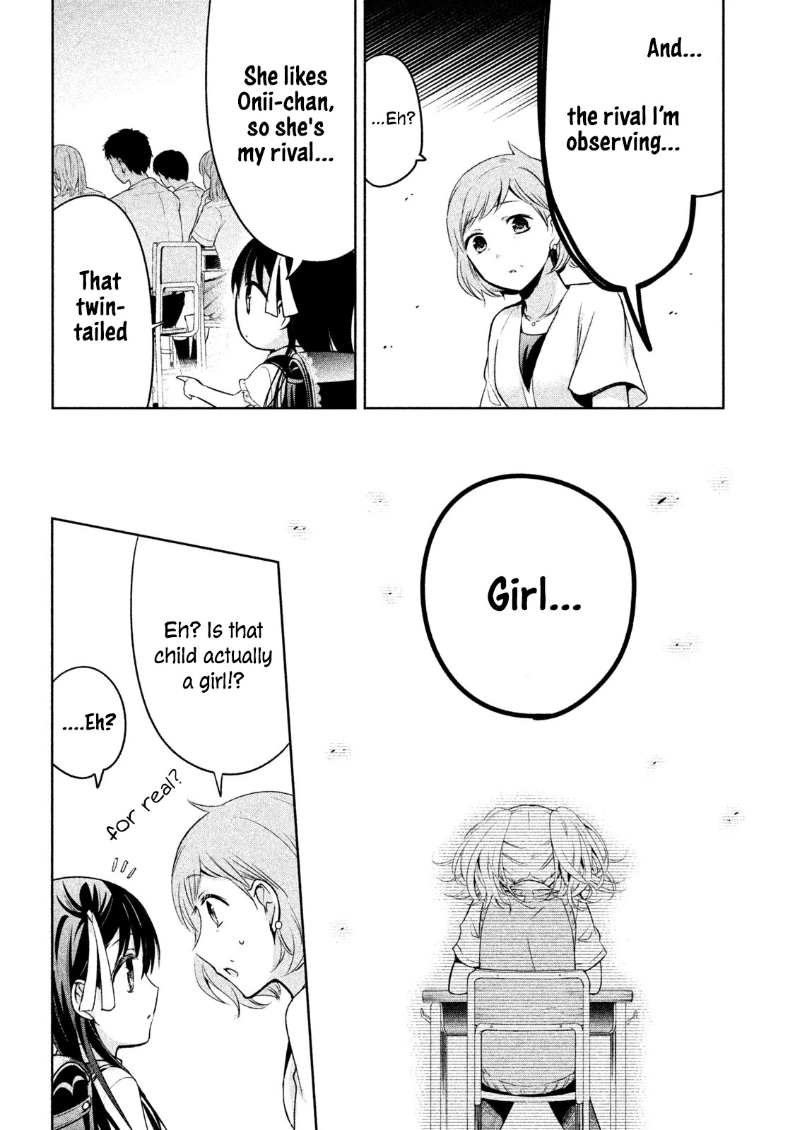 Amachin wa Jishou ♂ Chapter 23 page 14 - Chapter 23: Class Observation