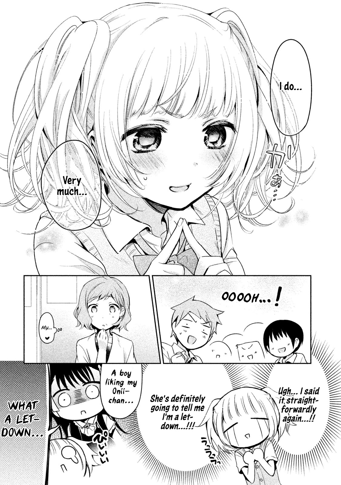 Amachin wa Jishou ♂ Chapter 23 page 18 - Chapter 23: Class Observation