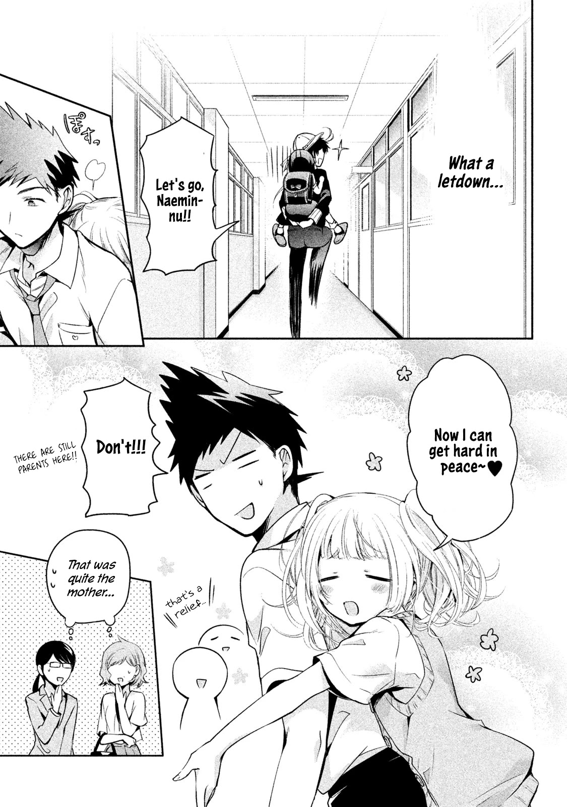 Amachin wa Jishou ♂ Chapter 23 page 25 - Chapter 23: Class Observation