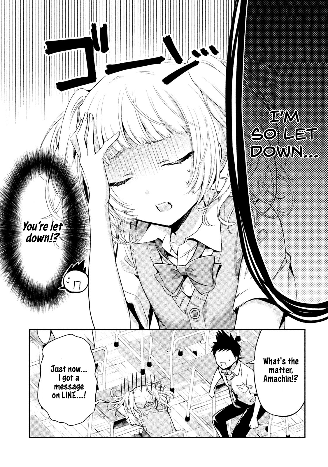 Amachin wa Jishou ♂ Chapter 23 page 5 - Chapter 23: Class Observation