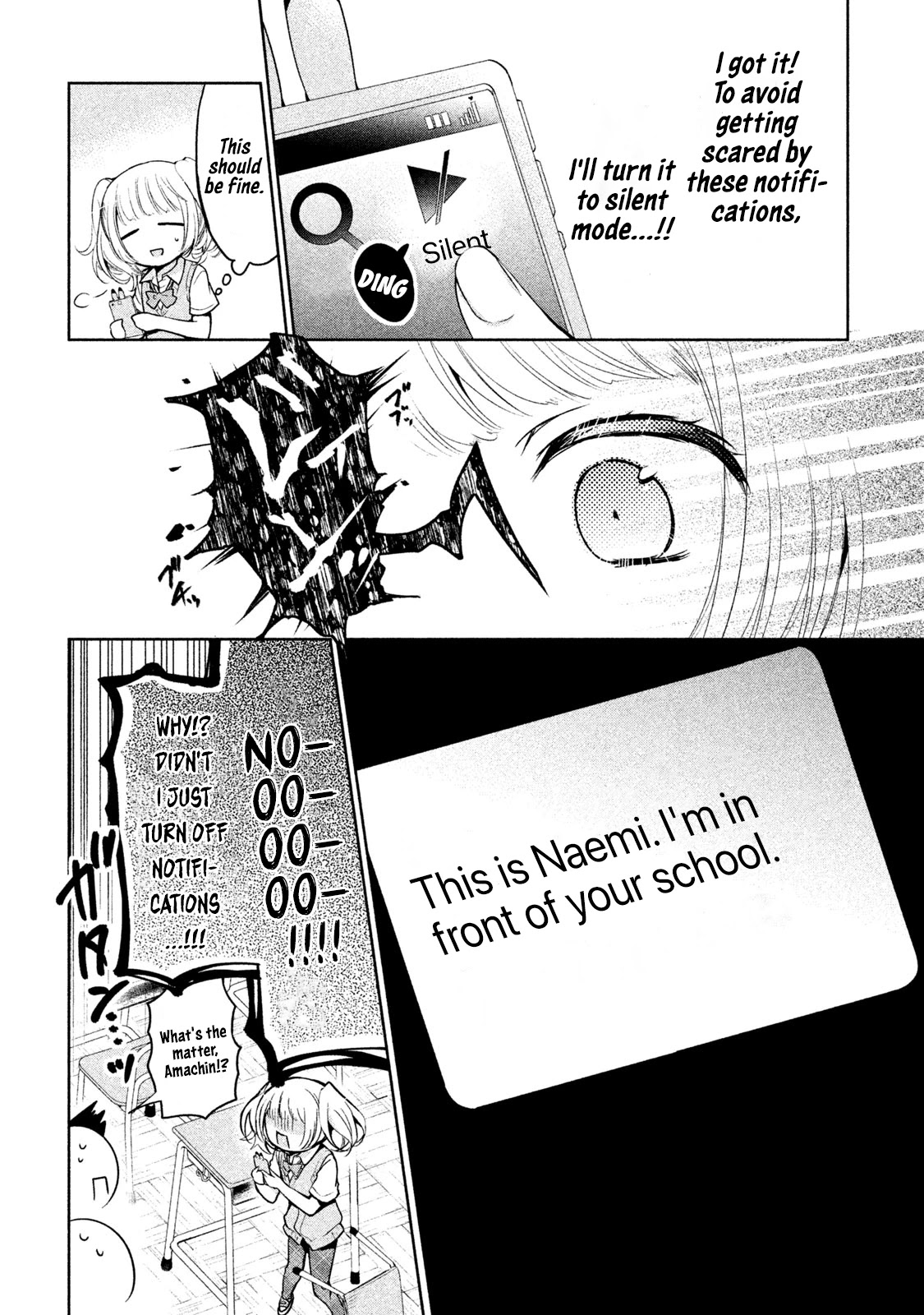 Amachin wa Jishou ♂ Chapter 23 page 8 - Chapter 23: Class Observation