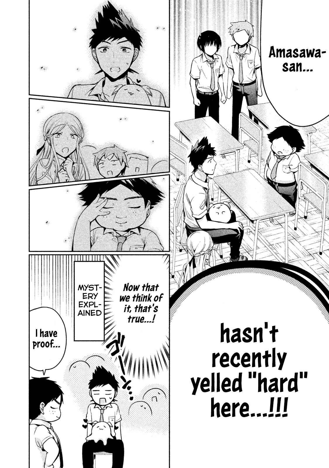 Amachin wa Jishou ♂ Chapter 24 page 10 - Chapter 24: Heat ♂