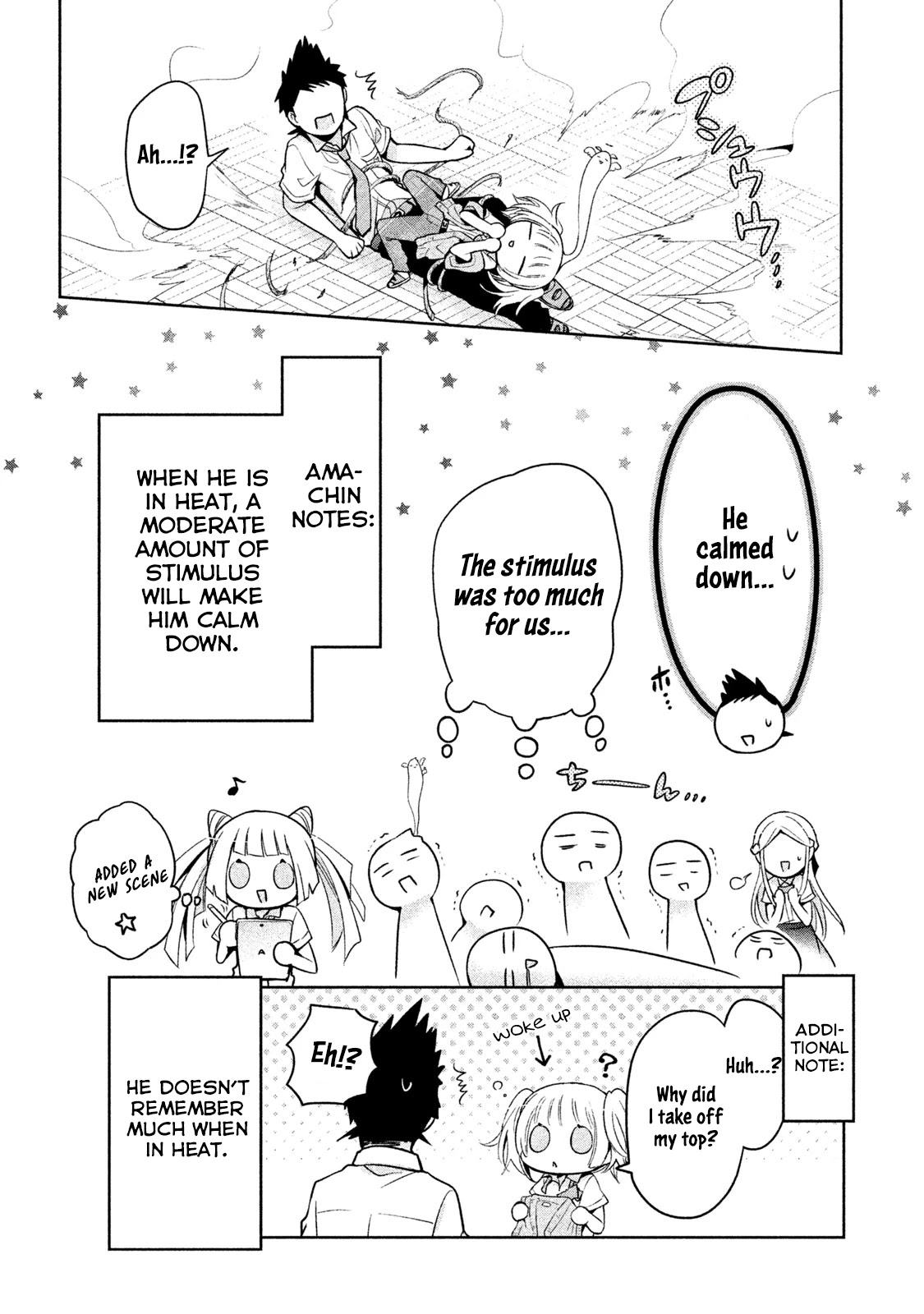 Amachin wa Jishou ♂ Chapter 24 page 24 - Chapter 24: Heat ♂