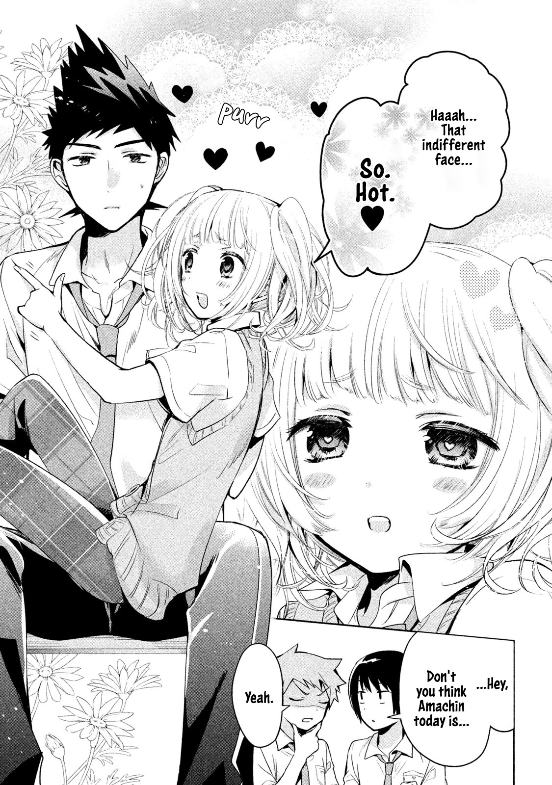 Amachin wa Jishou ♂ Chapter 24 page 3 - Chapter 24: Heat ♂