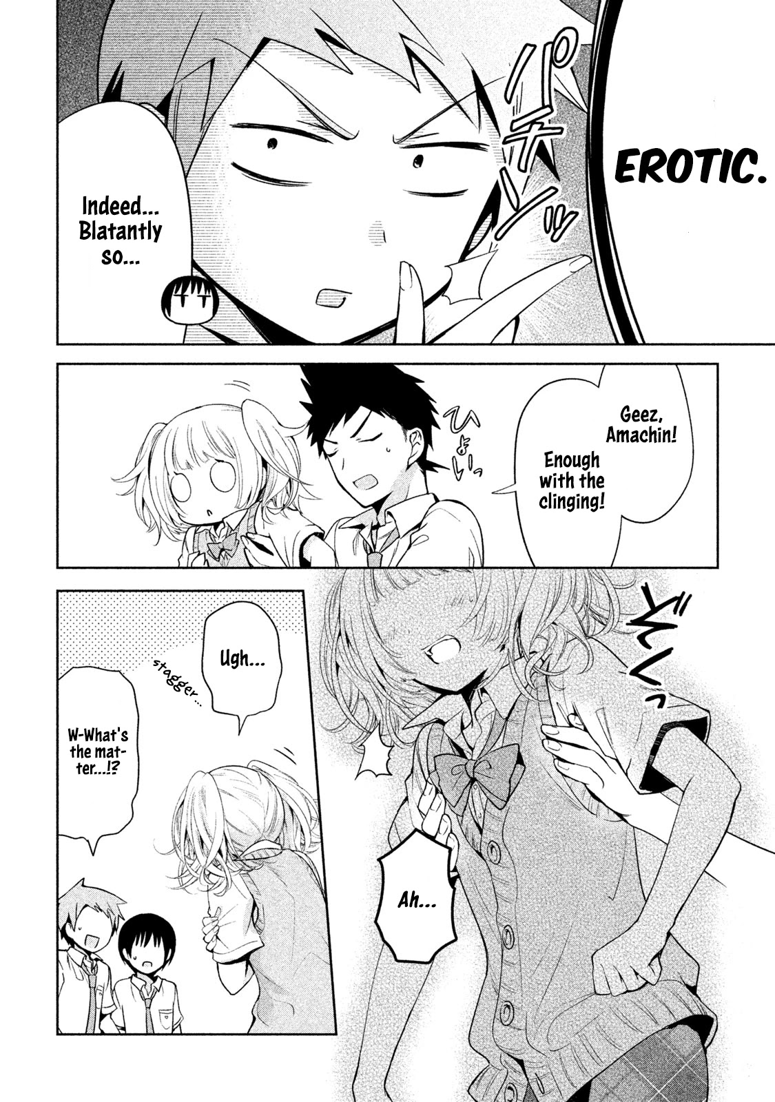 Amachin wa Jishou ♂ Chapter 24 page 4 - Chapter 24: Heat ♂