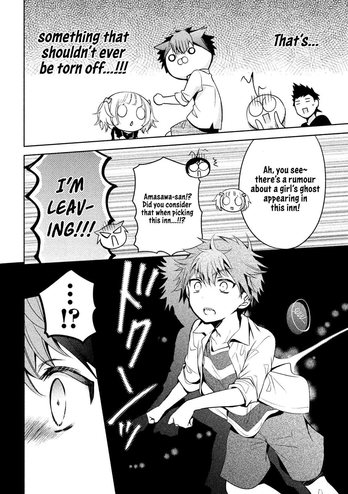 Amachin wa Jishou ♂ Chapter 25 page 10 - Chapter 25: Training Camp ♂