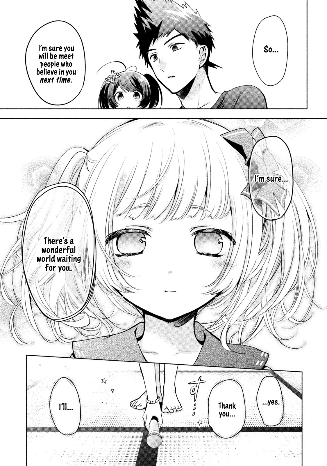 Amachin wa Jishou ♂ Chapter 25 page 19 - Chapter 25: Training Camp ♂