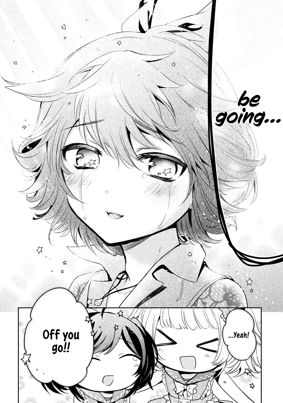 Amachin wa Jishou ♂ Chapter 25 page 20 - Chapter 25: Training Camp ♂