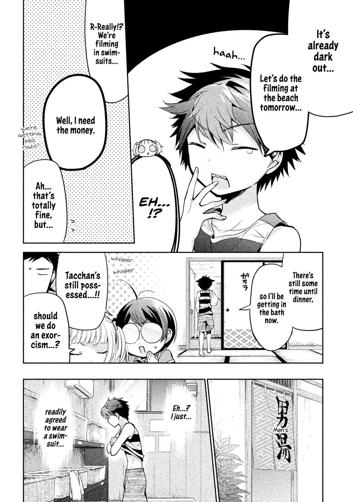 Amachin wa Jishou ♂ Chapter 25 page 22 - Chapter 25: Training Camp ♂