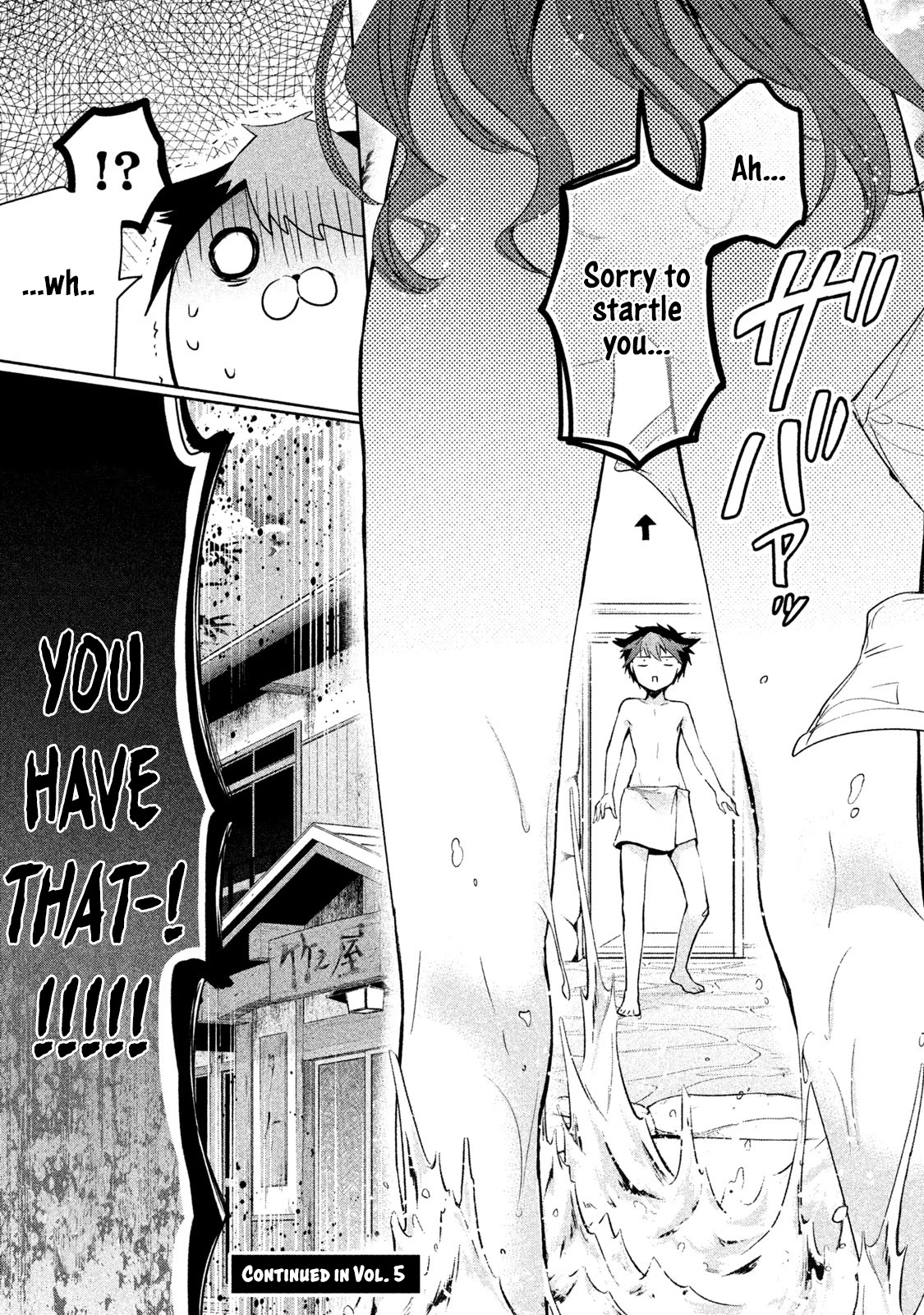 Amachin wa Jishou ♂ Chapter 25 page 25 - Chapter 25: Training Camp ♂
