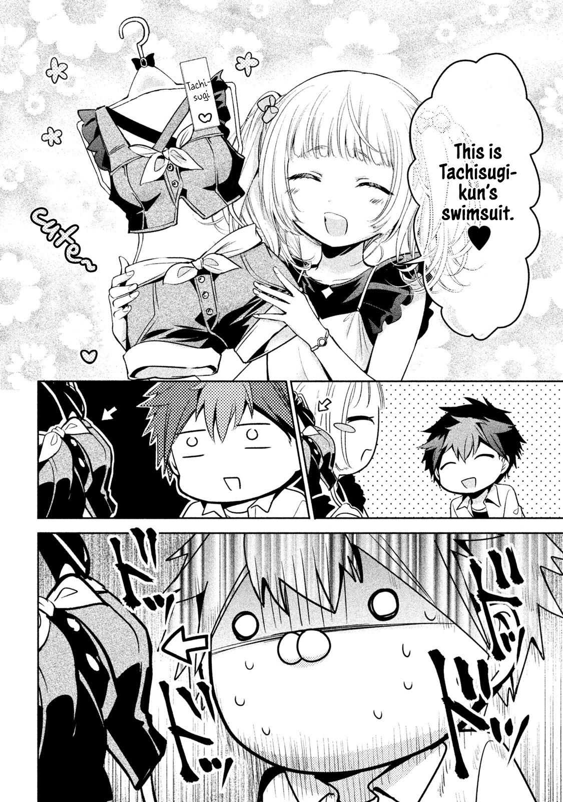 Amachin wa Jishou ♂ Chapter 25 page 6 - Chapter 25: Training Camp ♂