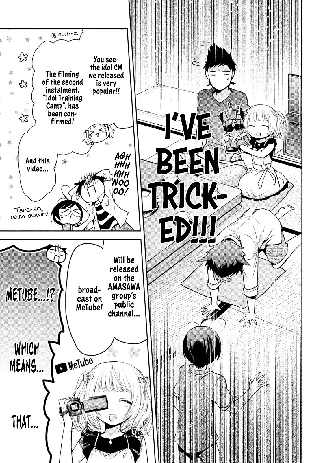 Amachin wa Jishou ♂ Chapter 25 page 7 - Chapter 25: Training Camp ♂