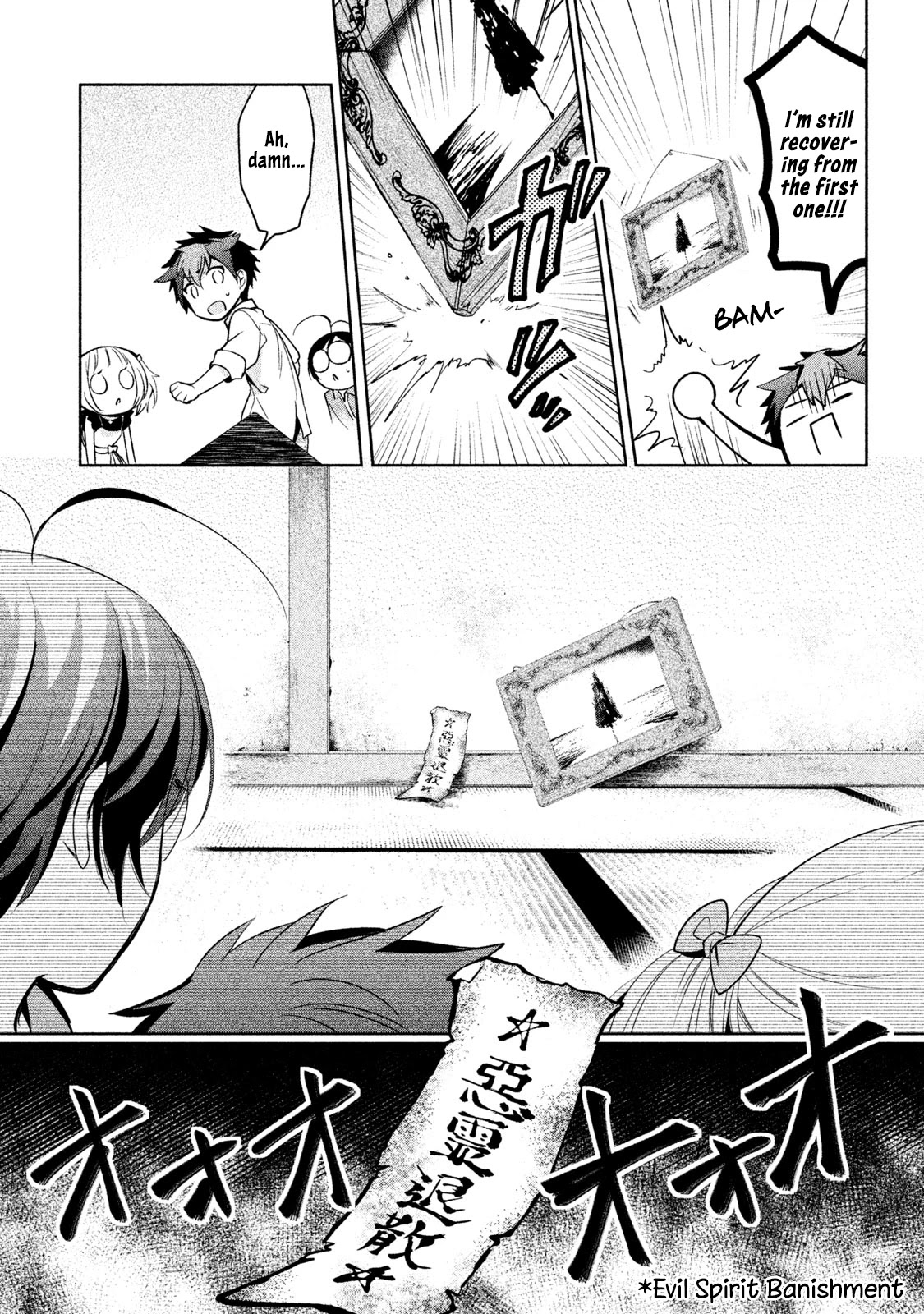 Amachin wa Jishou ♂ Chapter 25 page 9 - Chapter 25: Training Camp ♂